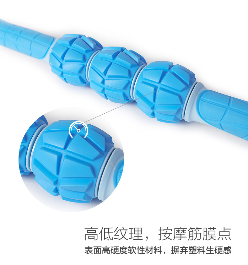 industrial design，Appearance design，Bodybuilding，motion，