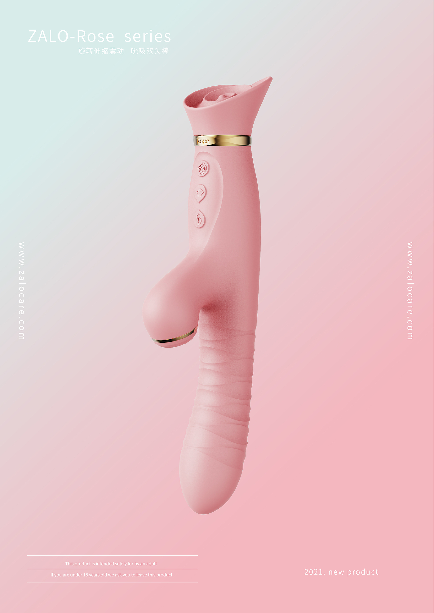 Sex toy，Fun toys，Creative design，