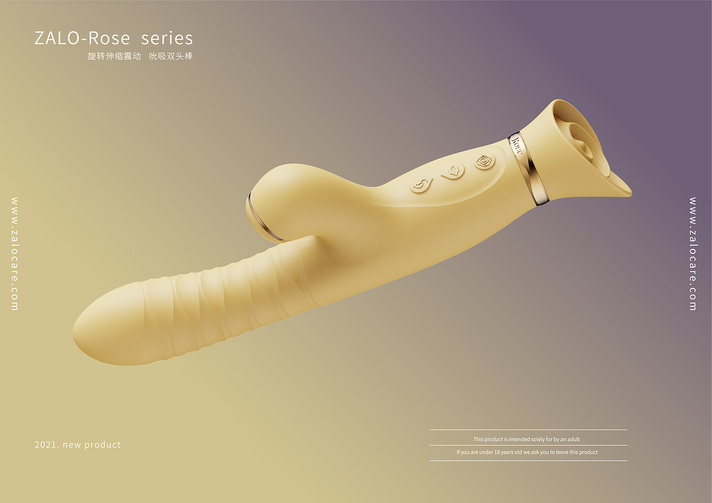 Sex toy，Fun toys，Creative design，