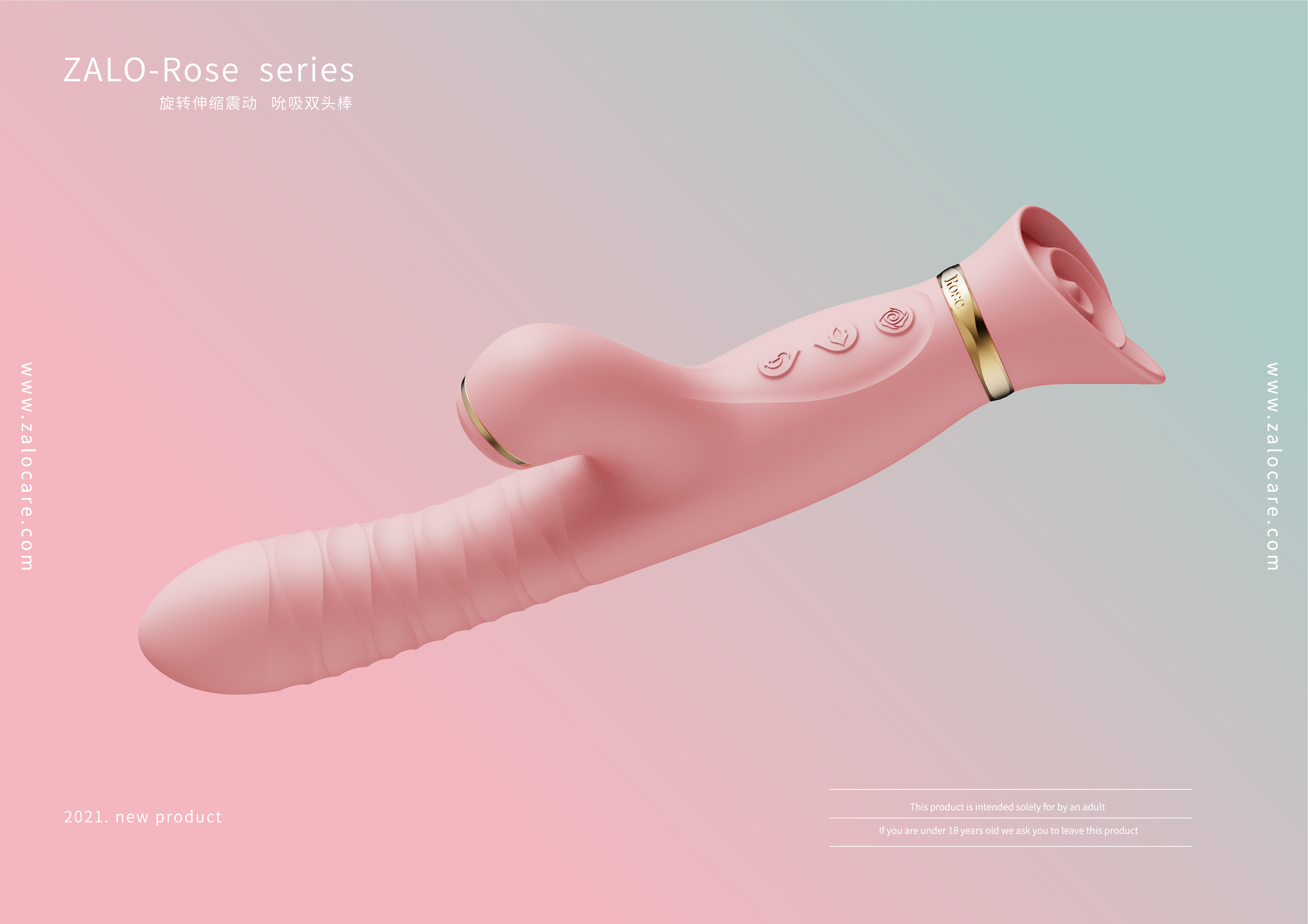 Sex toy，Fun toys，Creative design，
