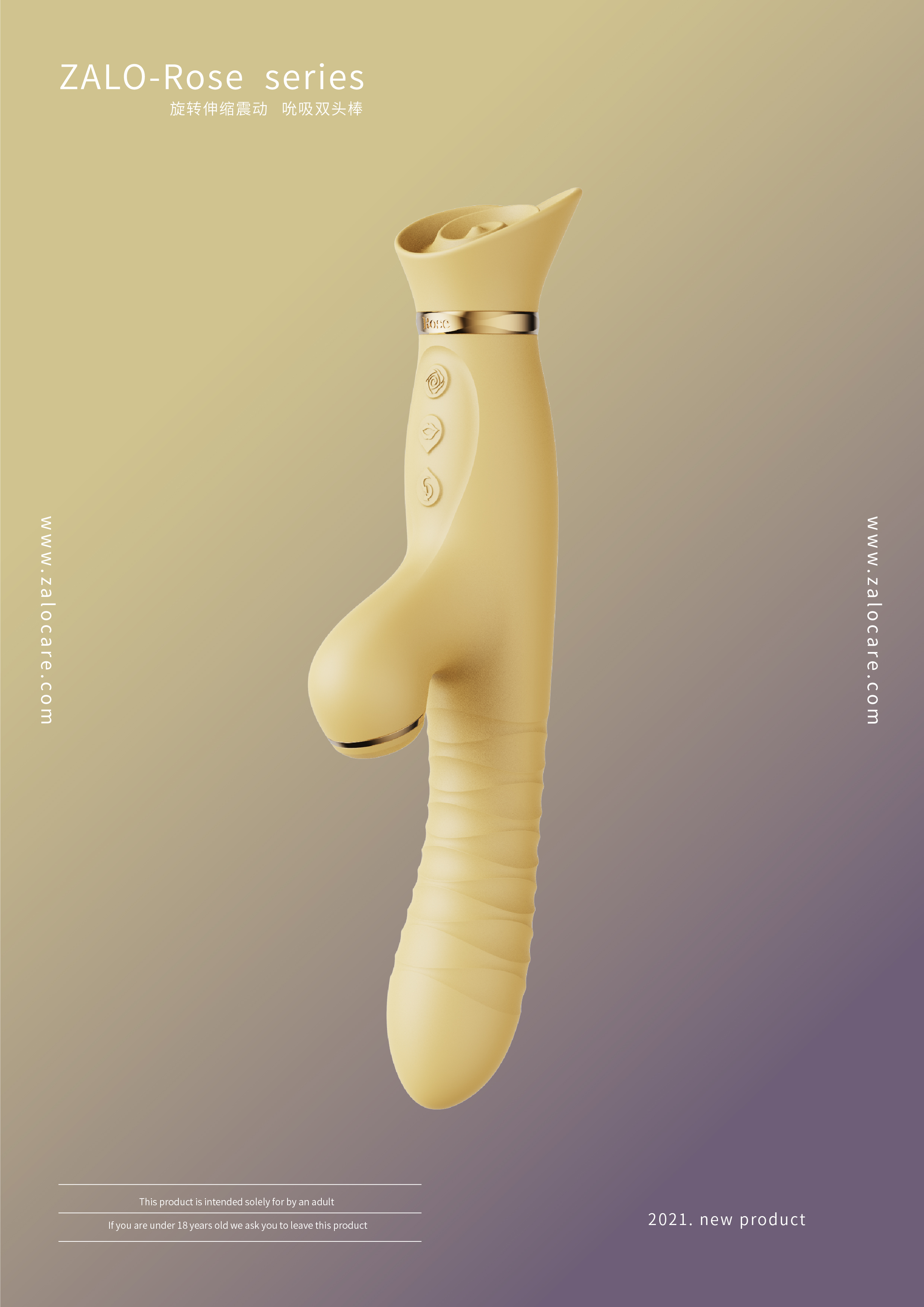 Sex toy，Fun toys，Creative design，