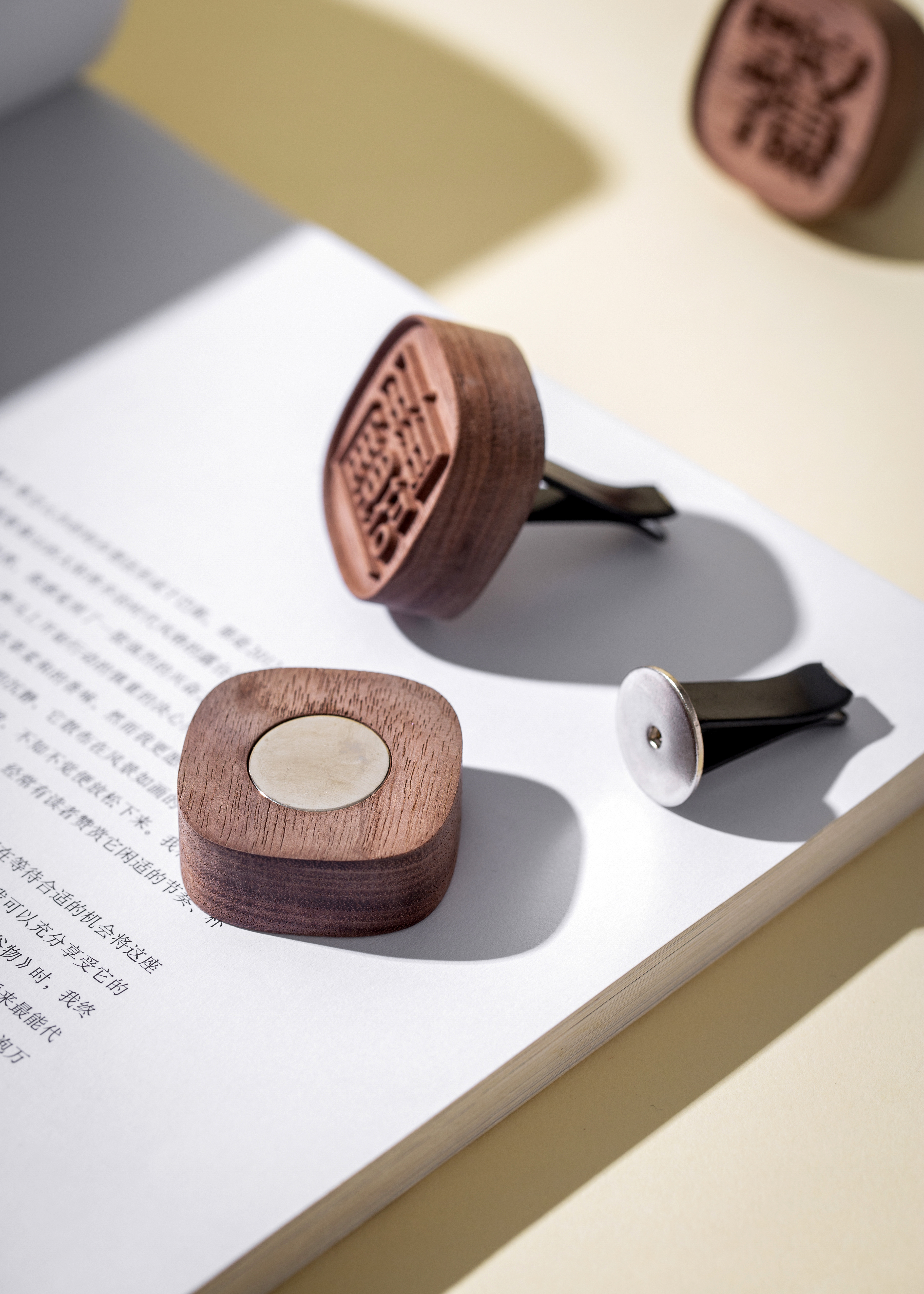 Mahogany，National tide，Auspicious character，multiple-component character，Folk characters，