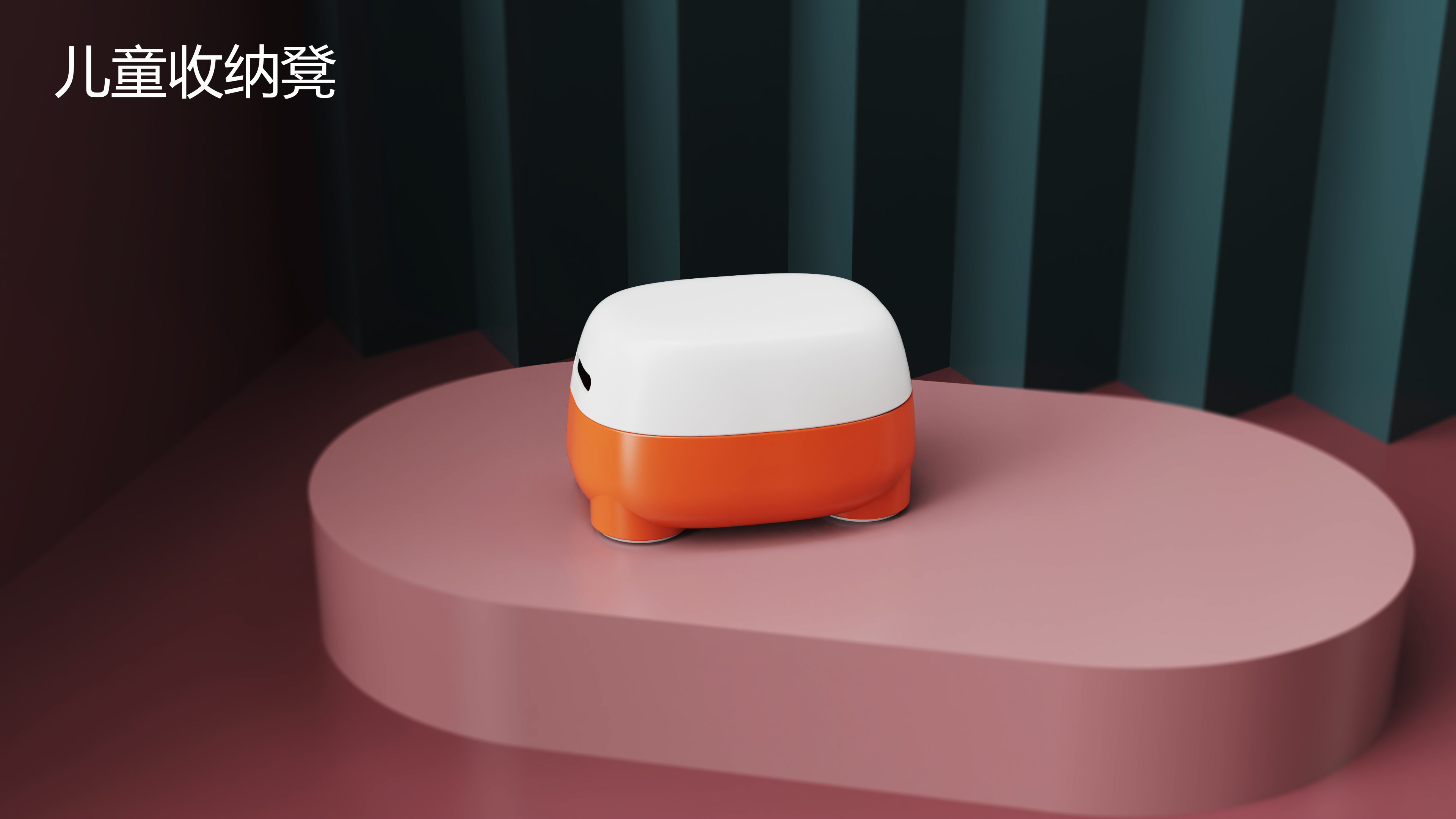 Annual summary，Appearance design，Daily Necessities，Simplicity，Light luxury，original，