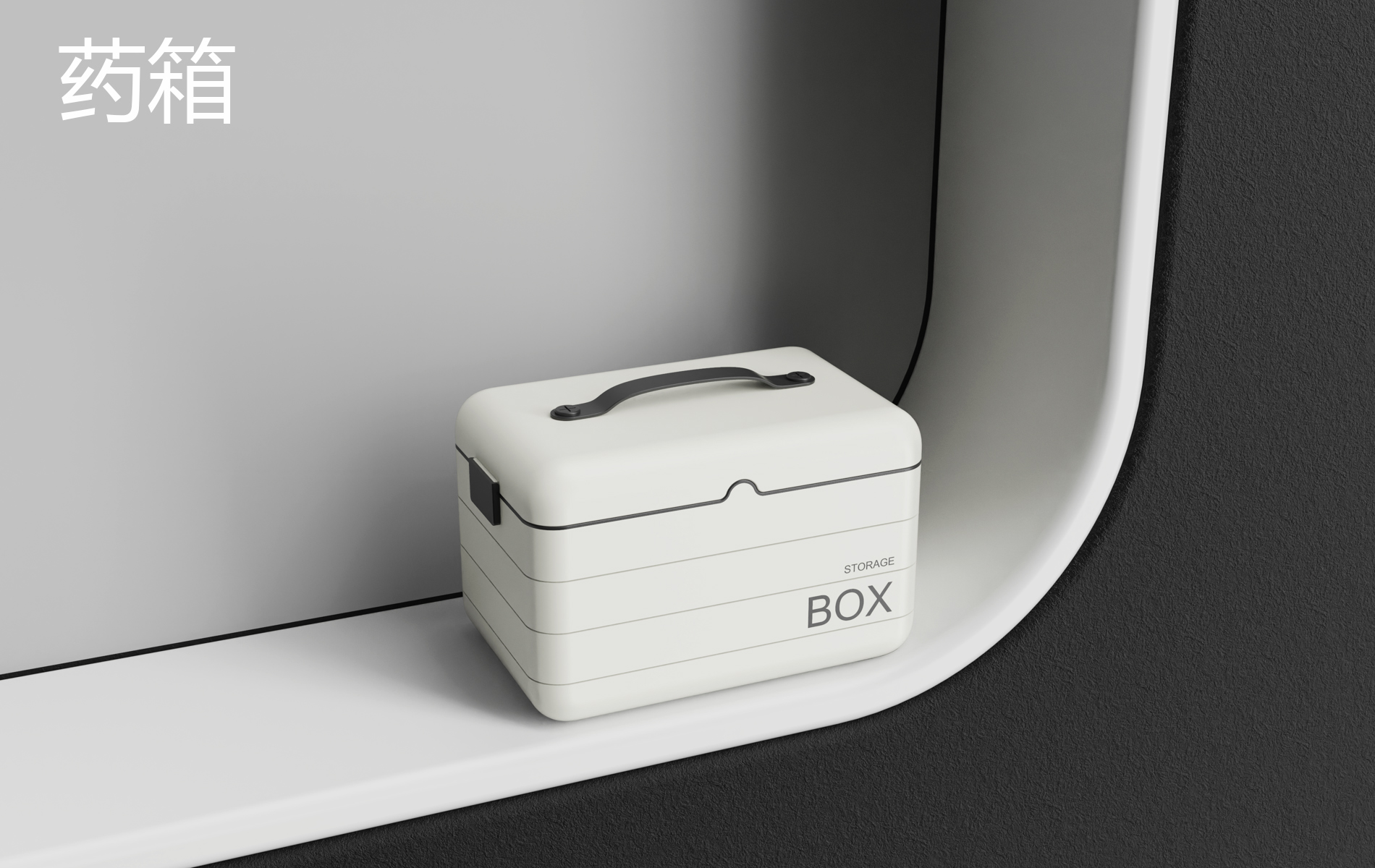 Annual summary，Appearance design，Daily Necessities，Simplicity，Light luxury，original，