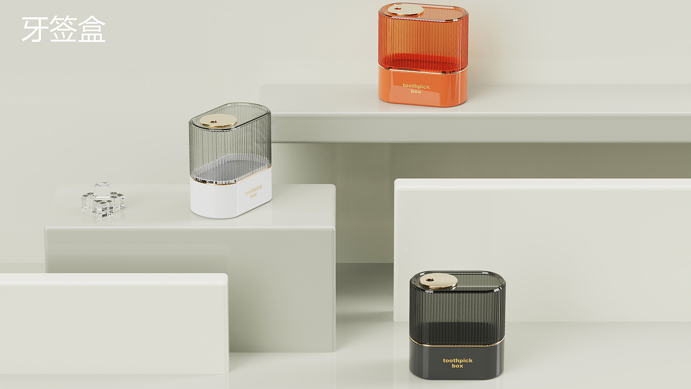 Annual summary，Appearance design，Daily Necessities，Simplicity，Light luxury，original，