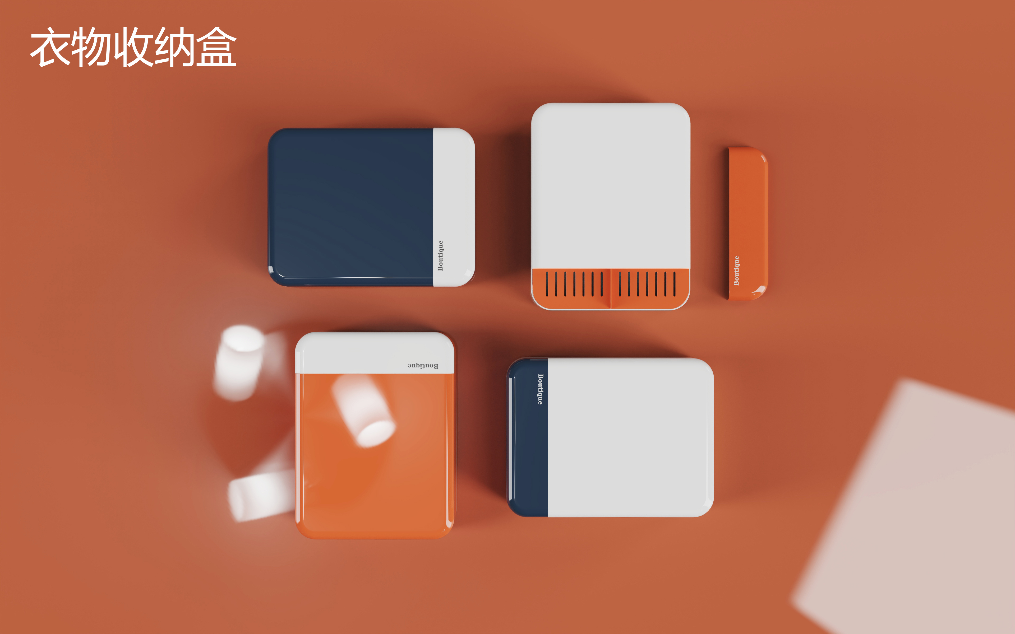 Annual summary，Appearance design，Daily Necessities，Simplicity，Light luxury，original，