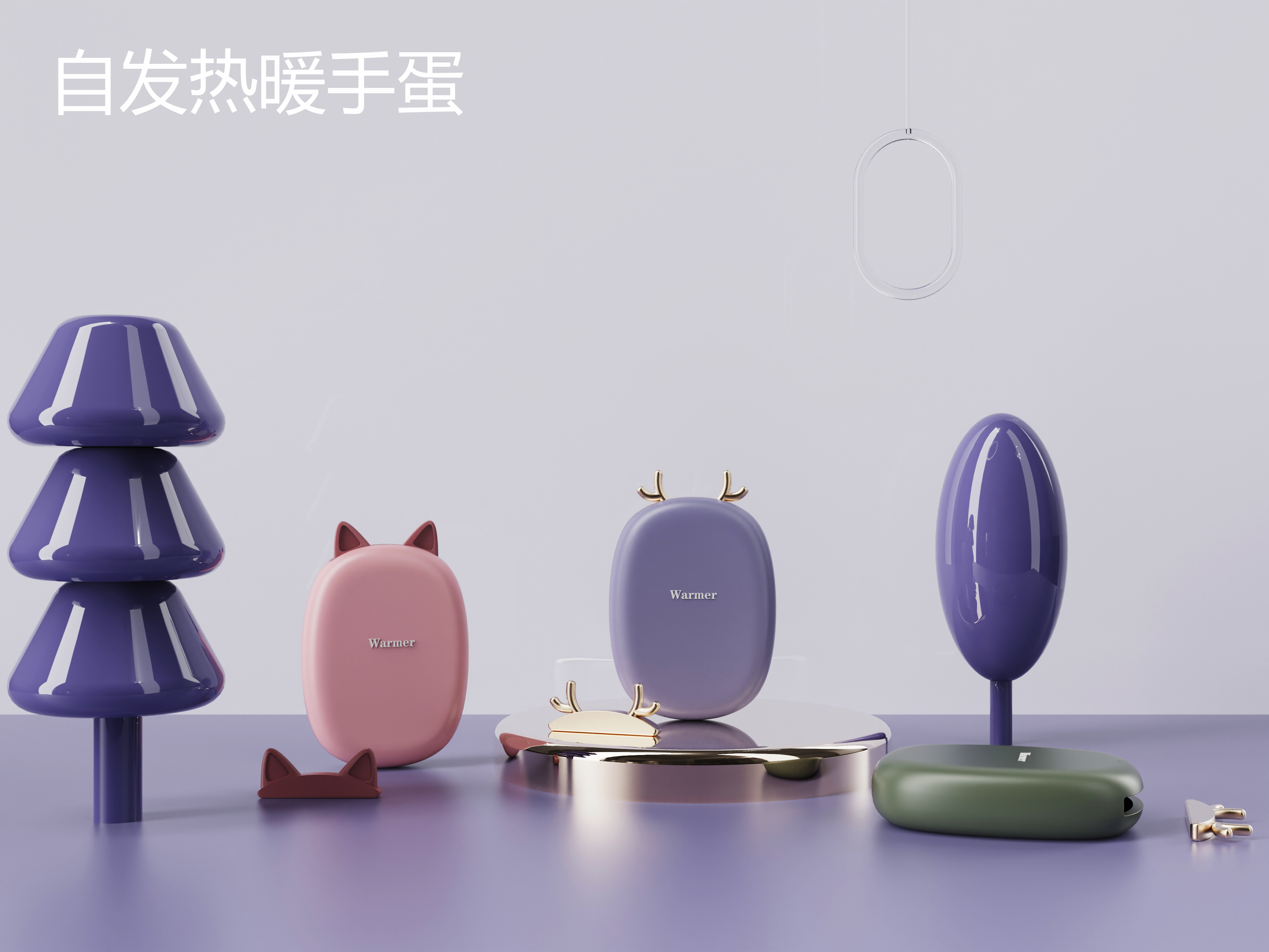 Annual summary，Appearance design，Daily Necessities，Simplicity，Light luxury，original，