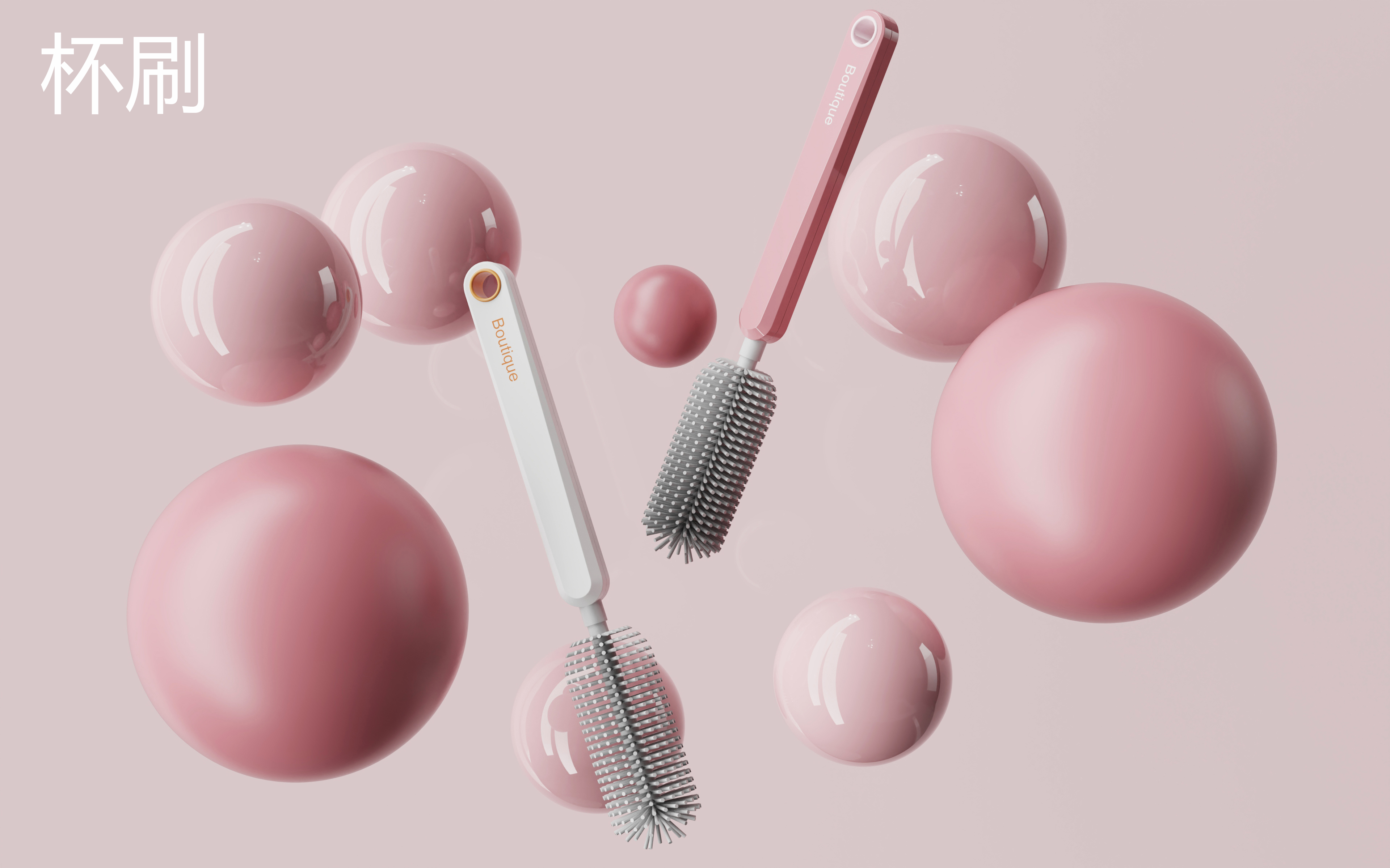 Annual summary，Appearance design，Daily Necessities，Simplicity，Light luxury，original，