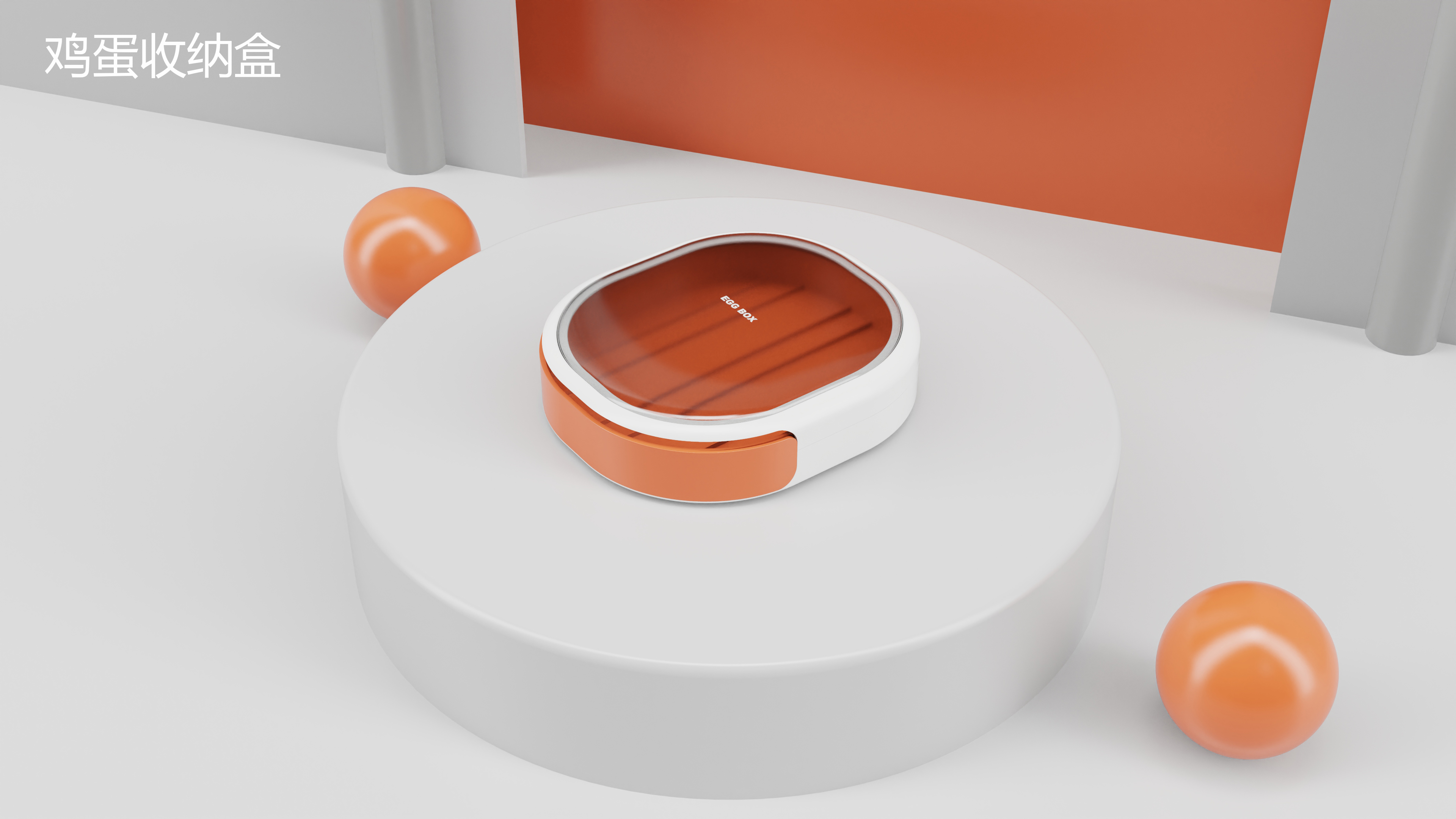 Annual summary，Appearance design，Daily Necessities，Simplicity，Light luxury，original，