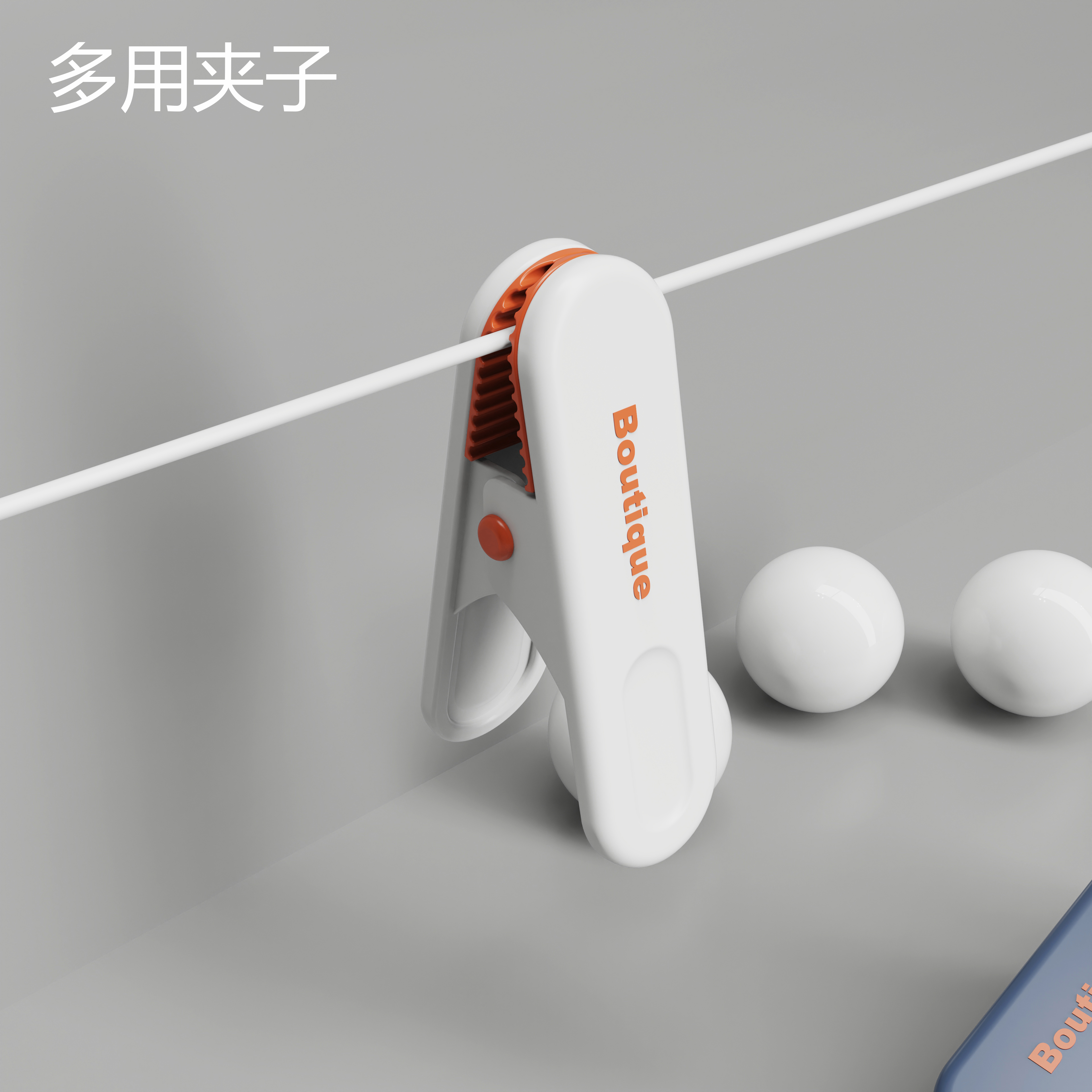 Annual summary，Appearance design，Daily Necessities，Simplicity，Light luxury，original，