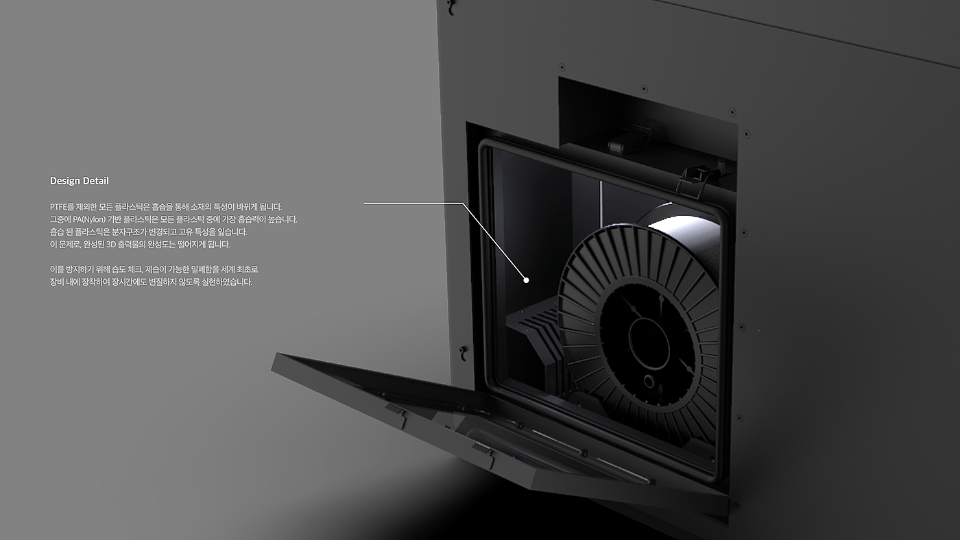 Sanghun Jung，3D printer，M series，product design，Korean design，