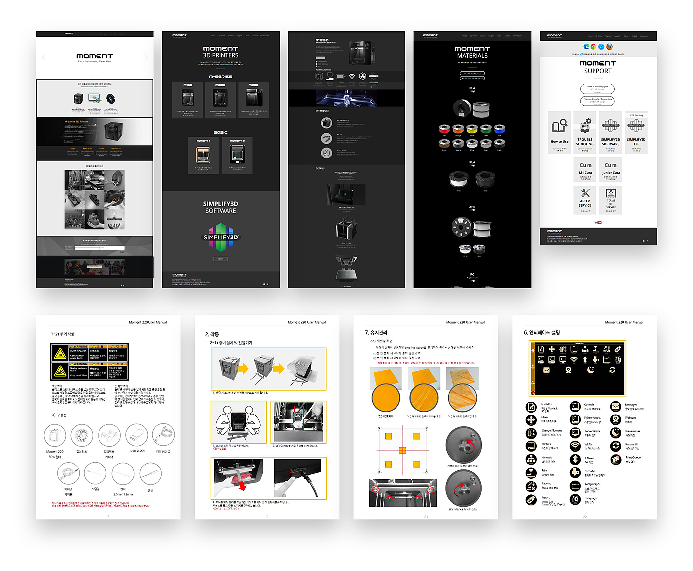 Sanghun Jung，3D printer，M series，product design，Korean design，