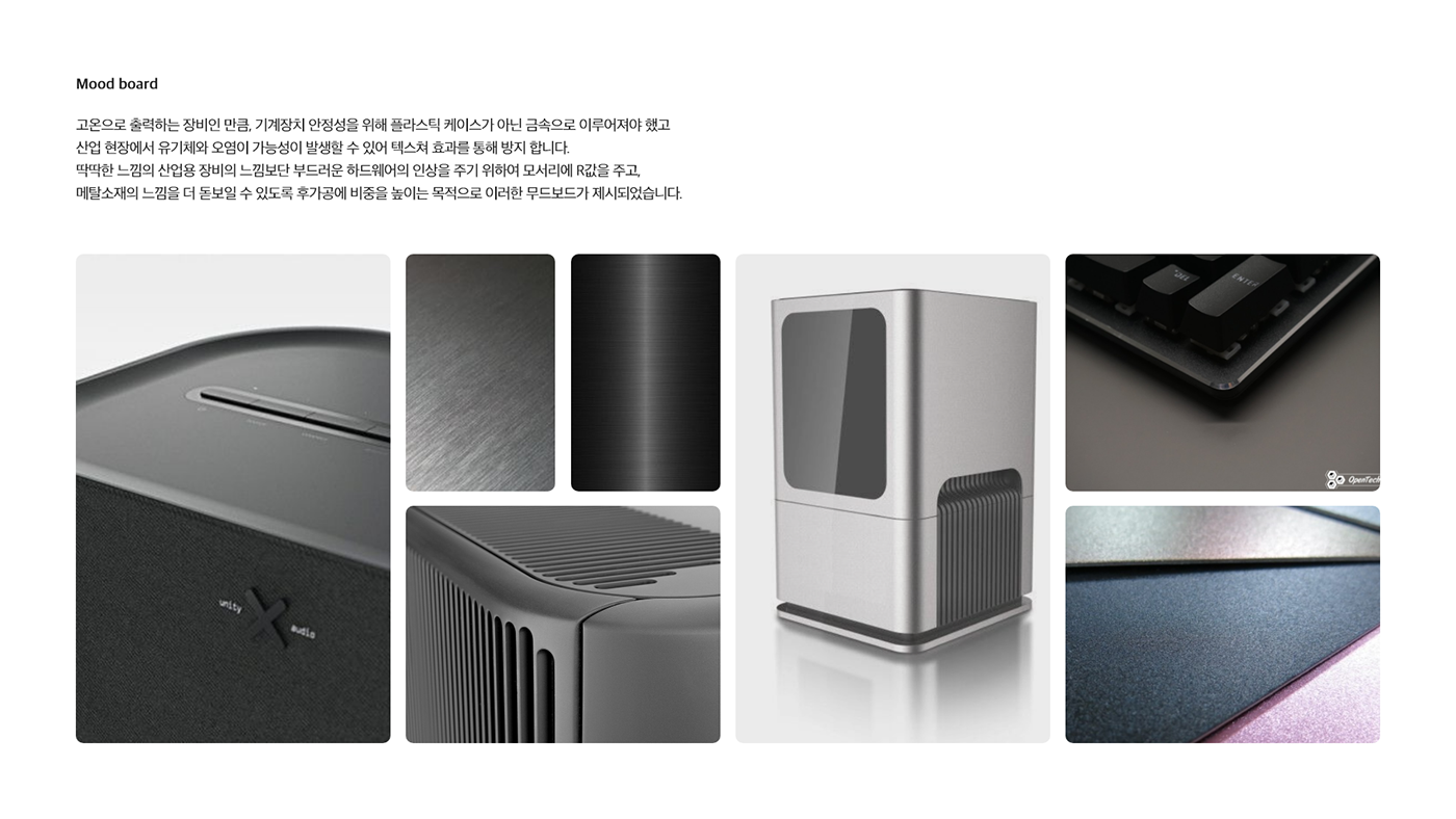Sanghun Jung，3D printer，M series，product design，Korean design，