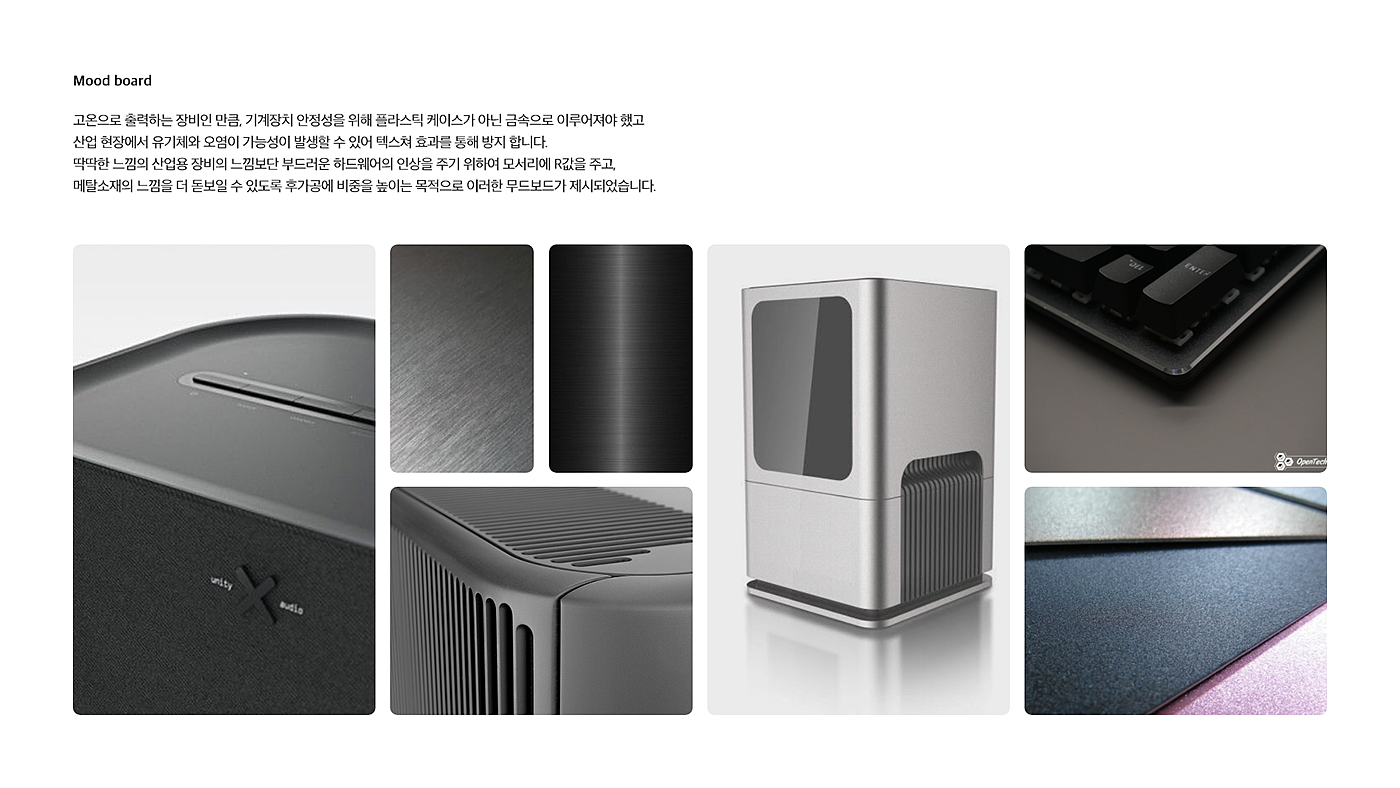 Sanghun Jung，3D printer，M series，product design，Korean design，