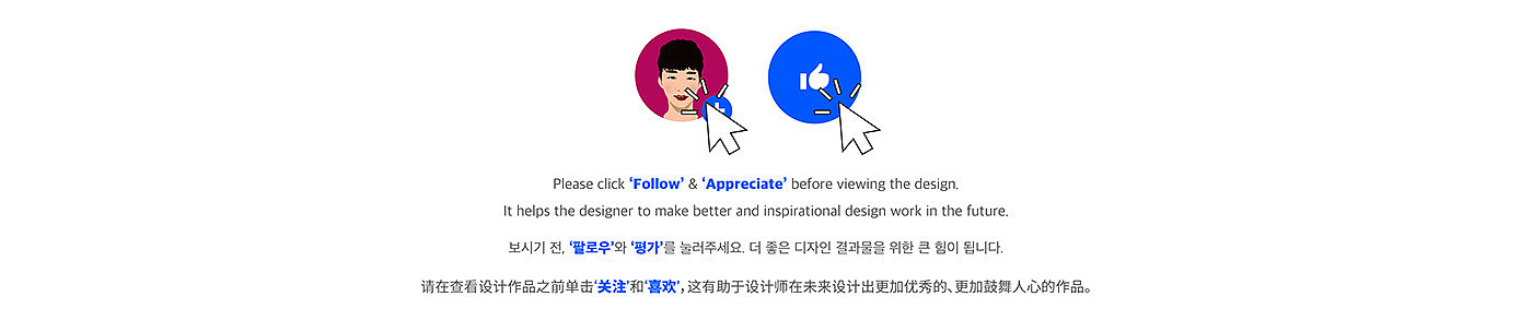 Sanghun Jung，3D printer，M series，product design，Korean design，