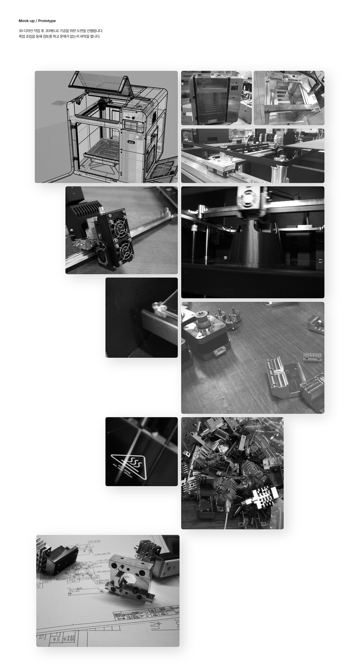 Sanghun Jung，3D printer，M series，product design，Korean design，