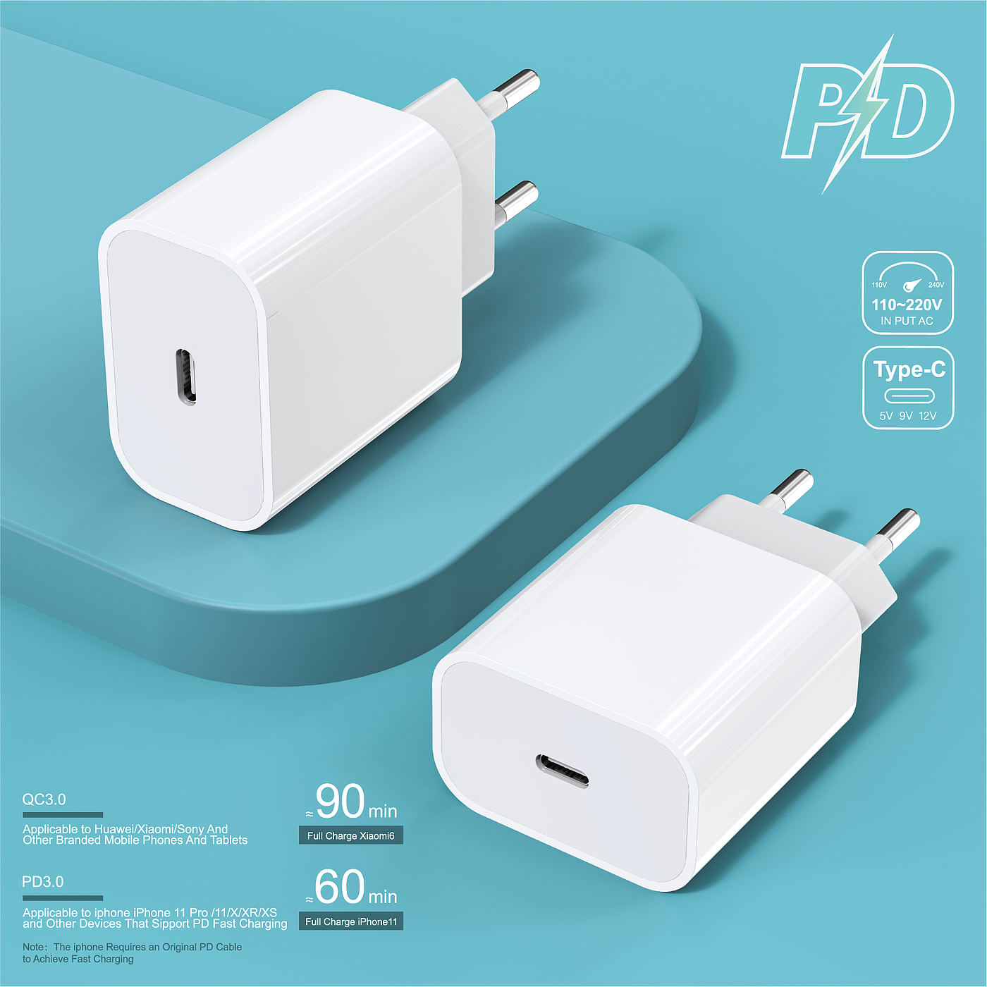 Charger，packing design，3C digital，