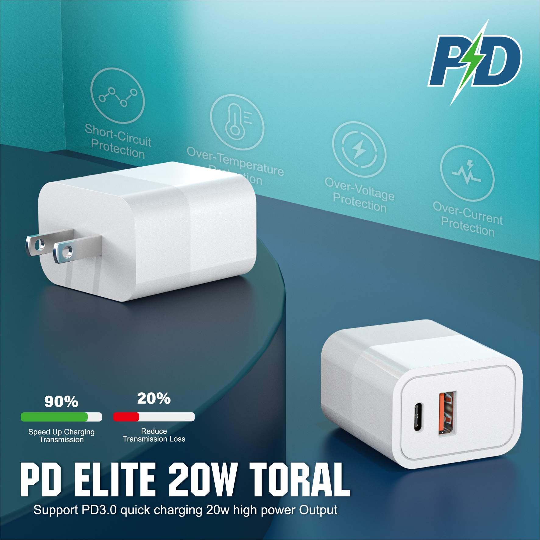 Charger，3C digital，packing design，