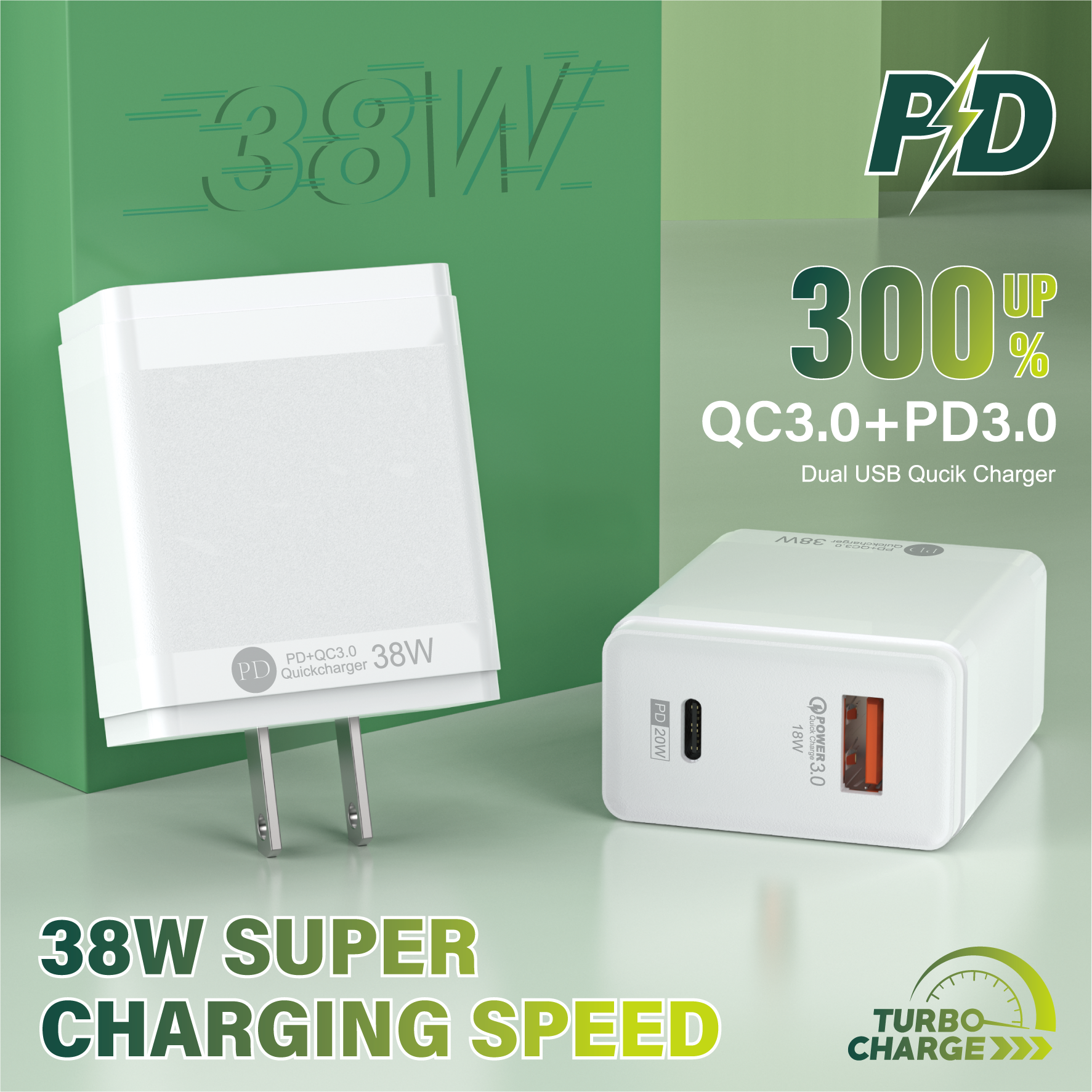 3C digital，packing design，Charger，