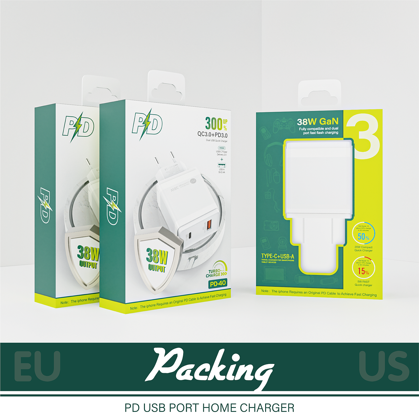 3C digital，packing design，Charger，