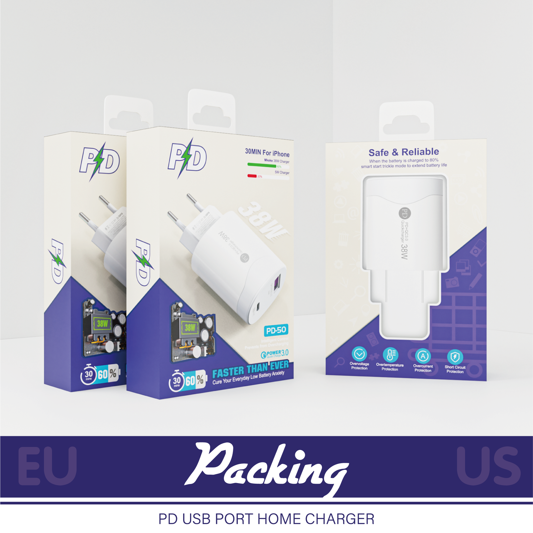 Charger，3C digital，packing design，