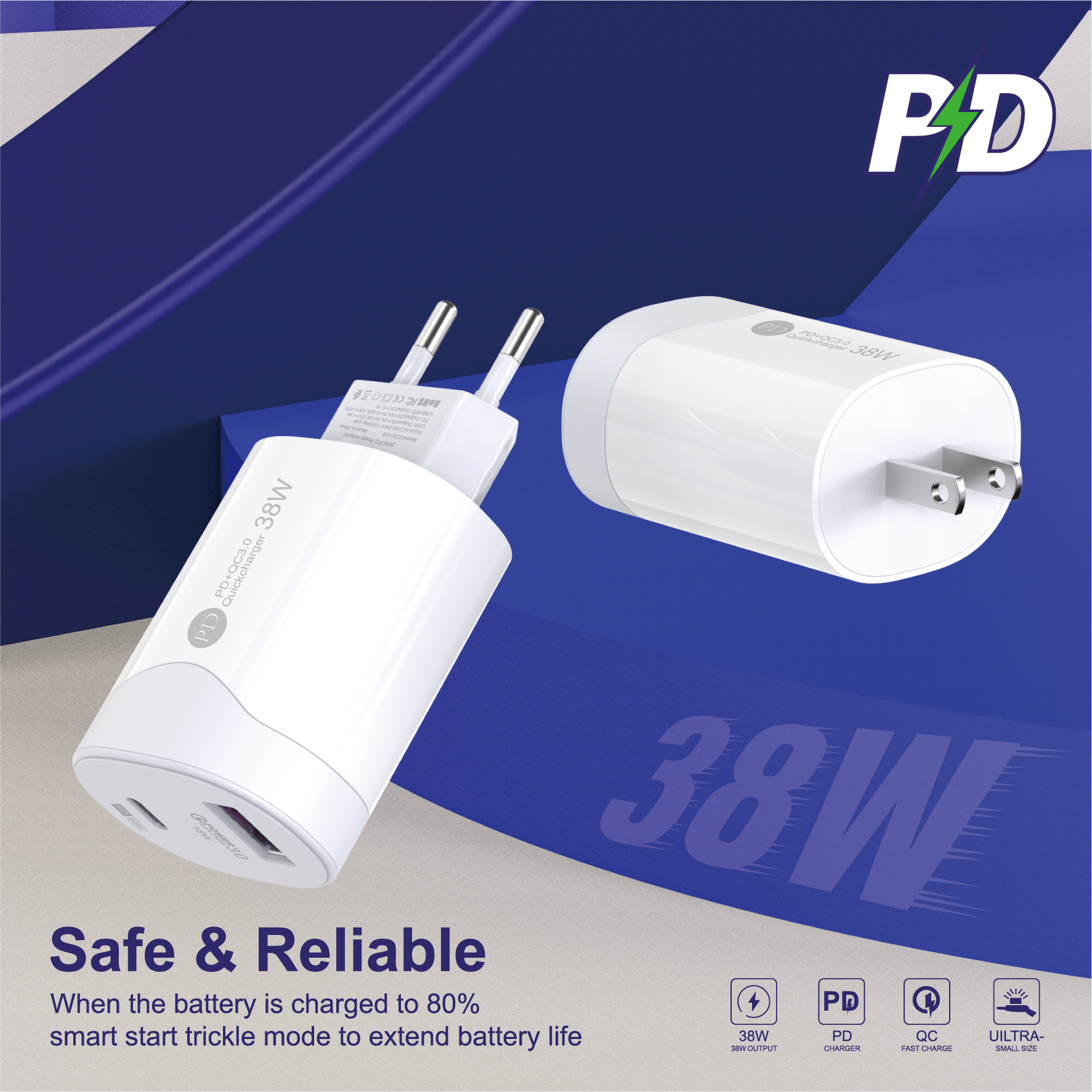 Charger，3C digital，packing design，