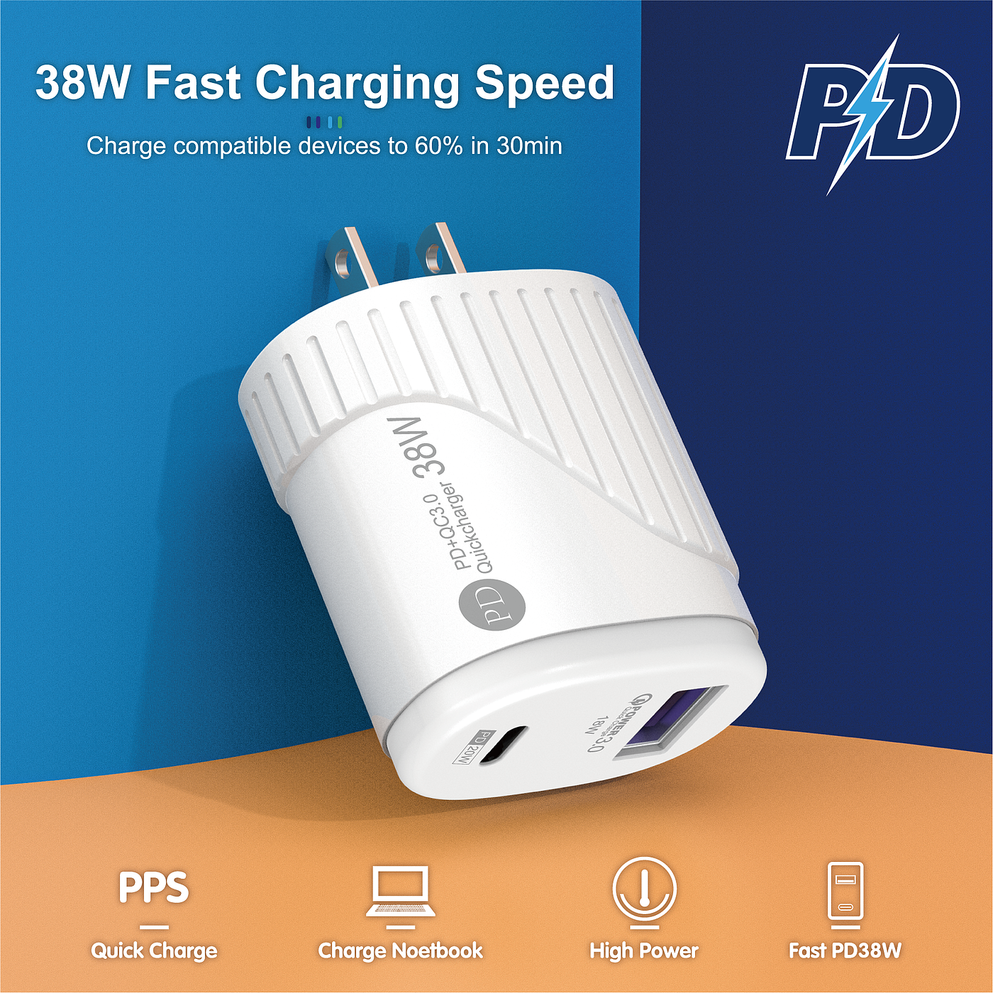 Charger，3C digital，packing design，