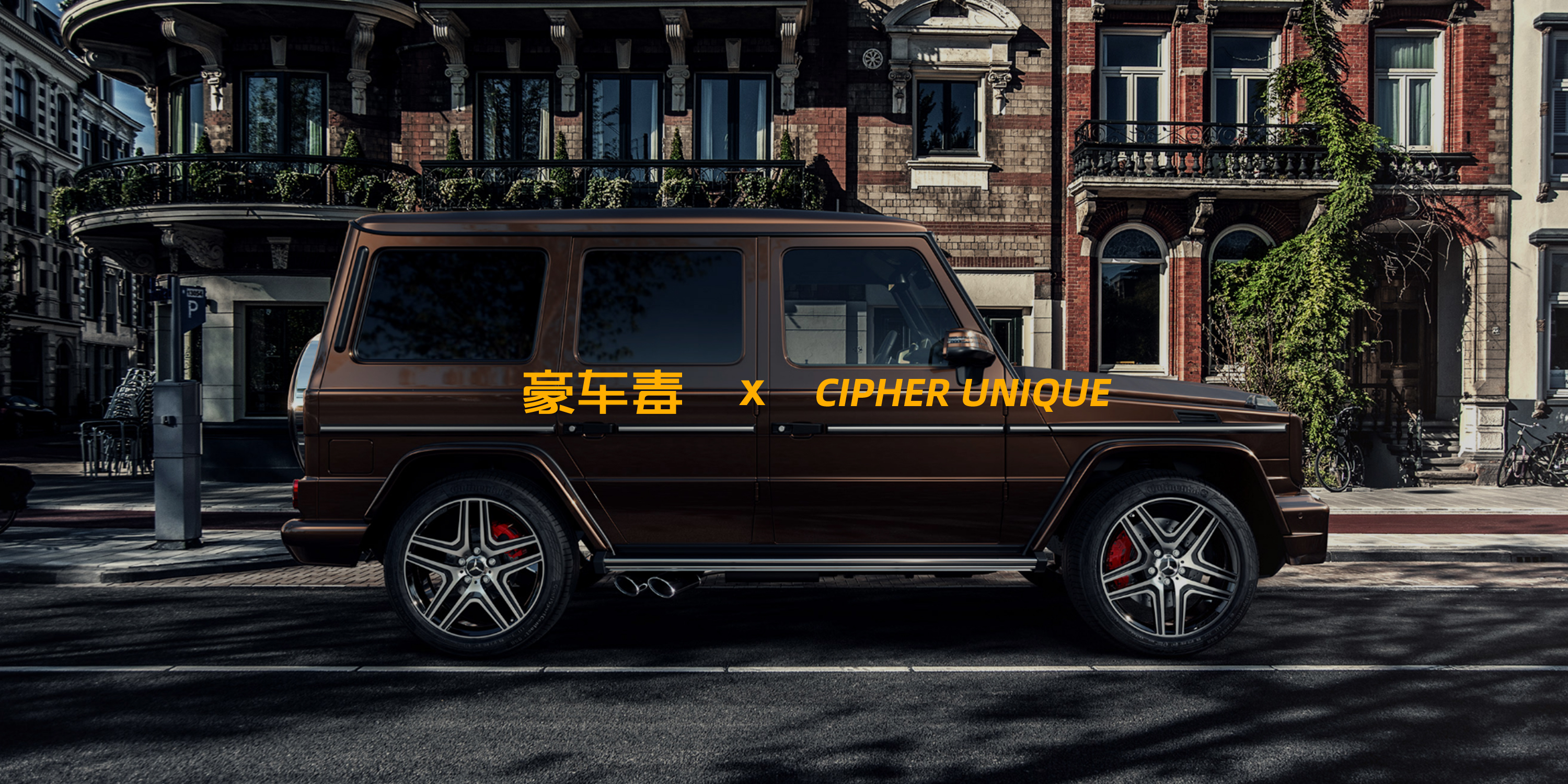 Brand planning，Graphic Artist Designer，Brand design，VI system，automobile，Brand packaging，Trademark design，logo，