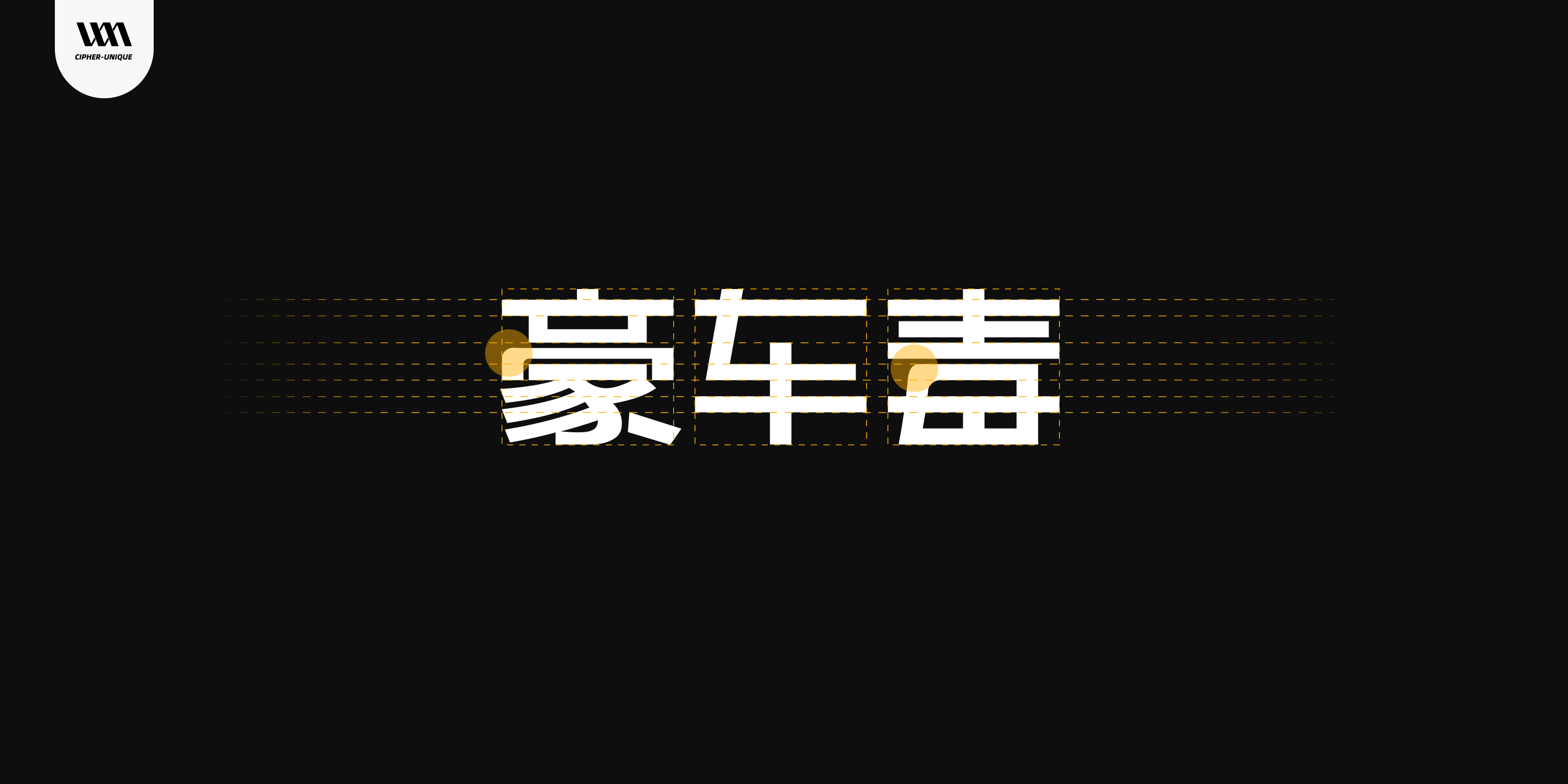 Brand planning，Graphic Artist Designer，Brand design，VI system，automobile，Brand packaging，Trademark design，logo，