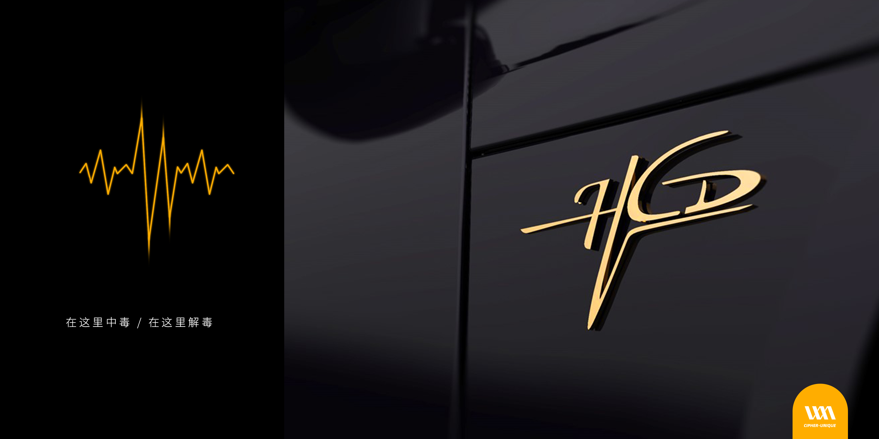 Brand planning，Graphic Artist Designer，Brand design，VI system，automobile，Brand packaging，Trademark design，logo，