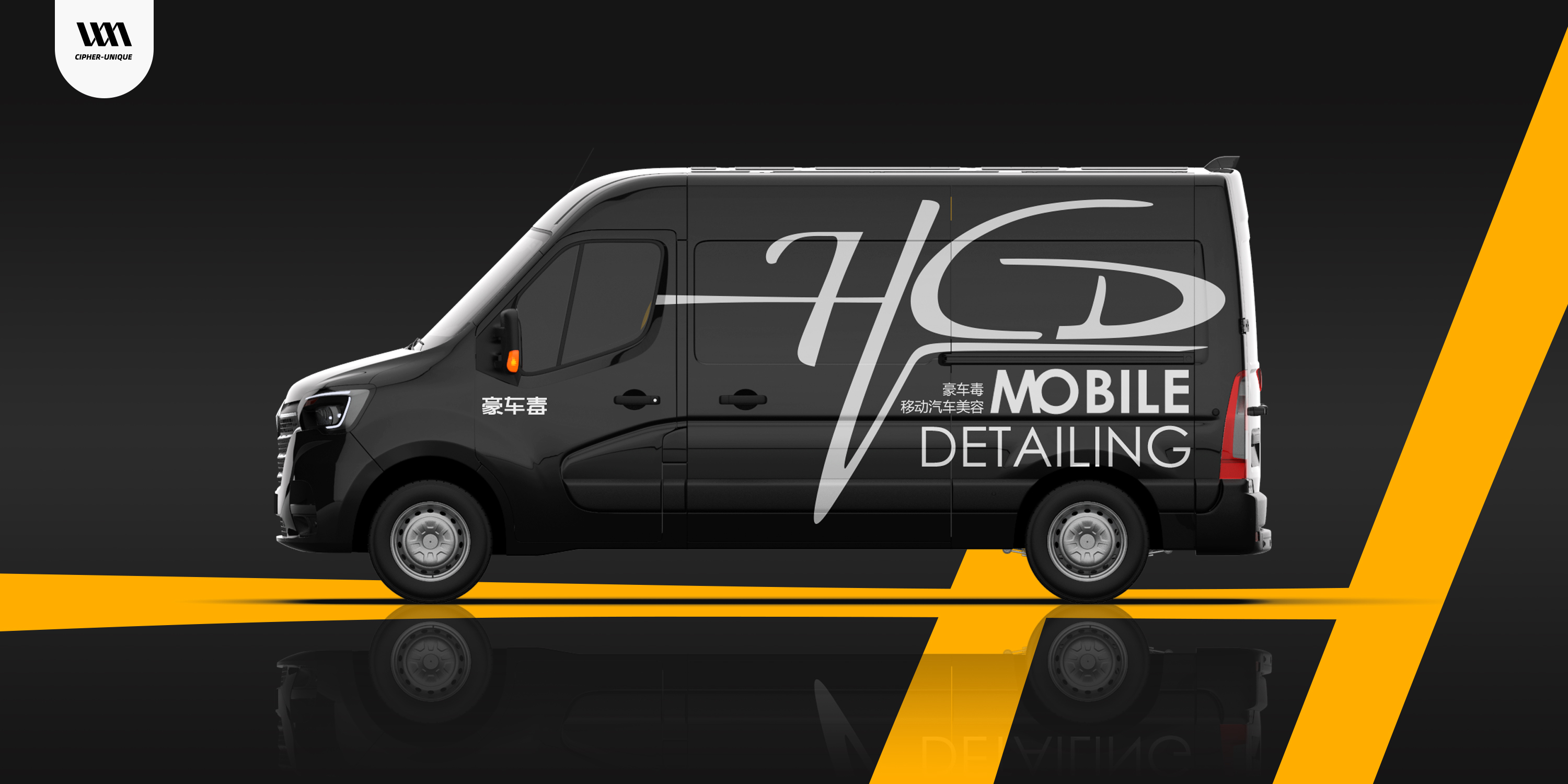 Brand planning，Graphic Artist Designer，Brand design，VI system，automobile，Brand packaging，Trademark design，logo，