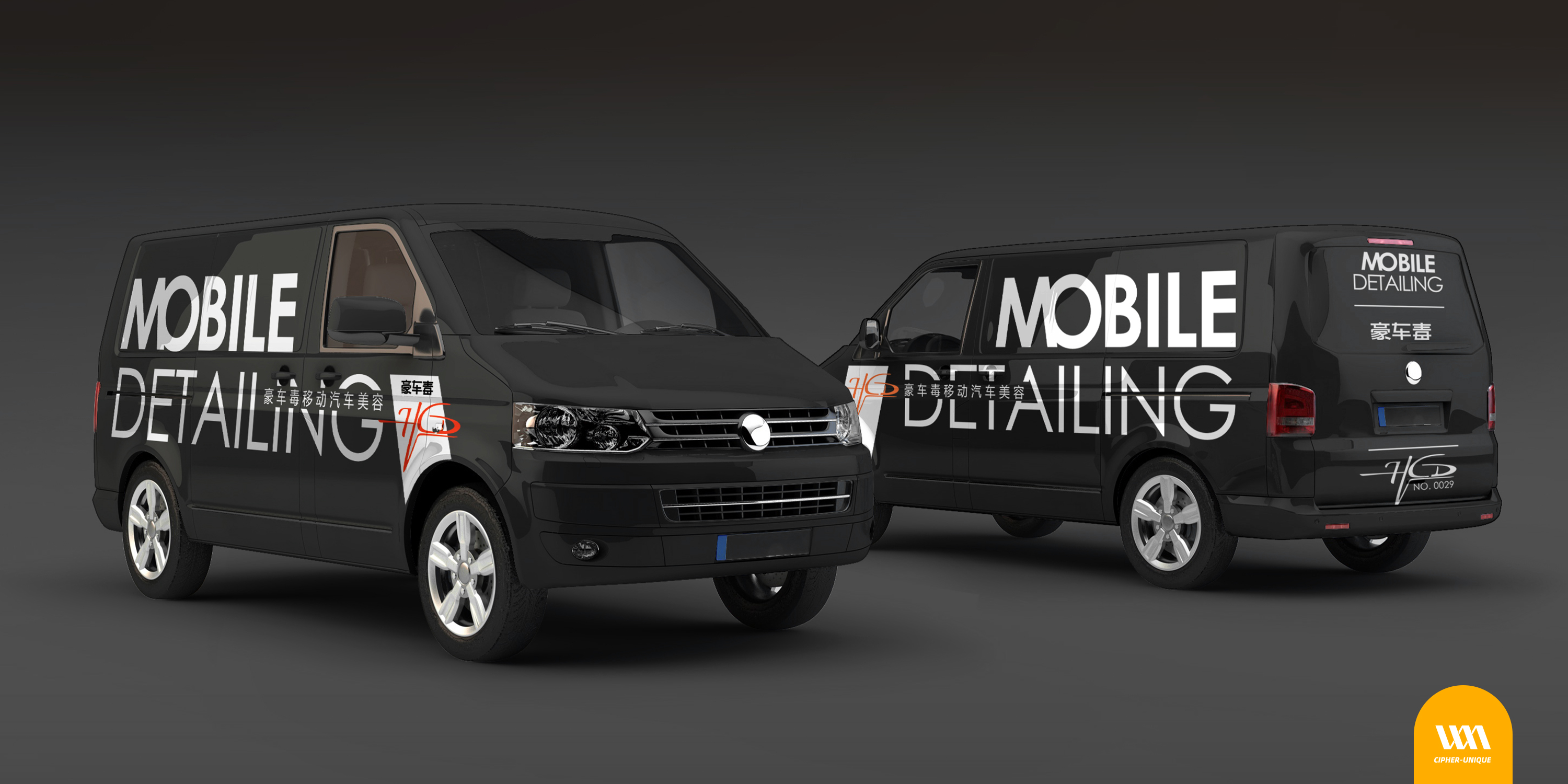 Brand planning，Graphic Artist Designer，Brand design，VI system，automobile，Brand packaging，Trademark design，logo，
