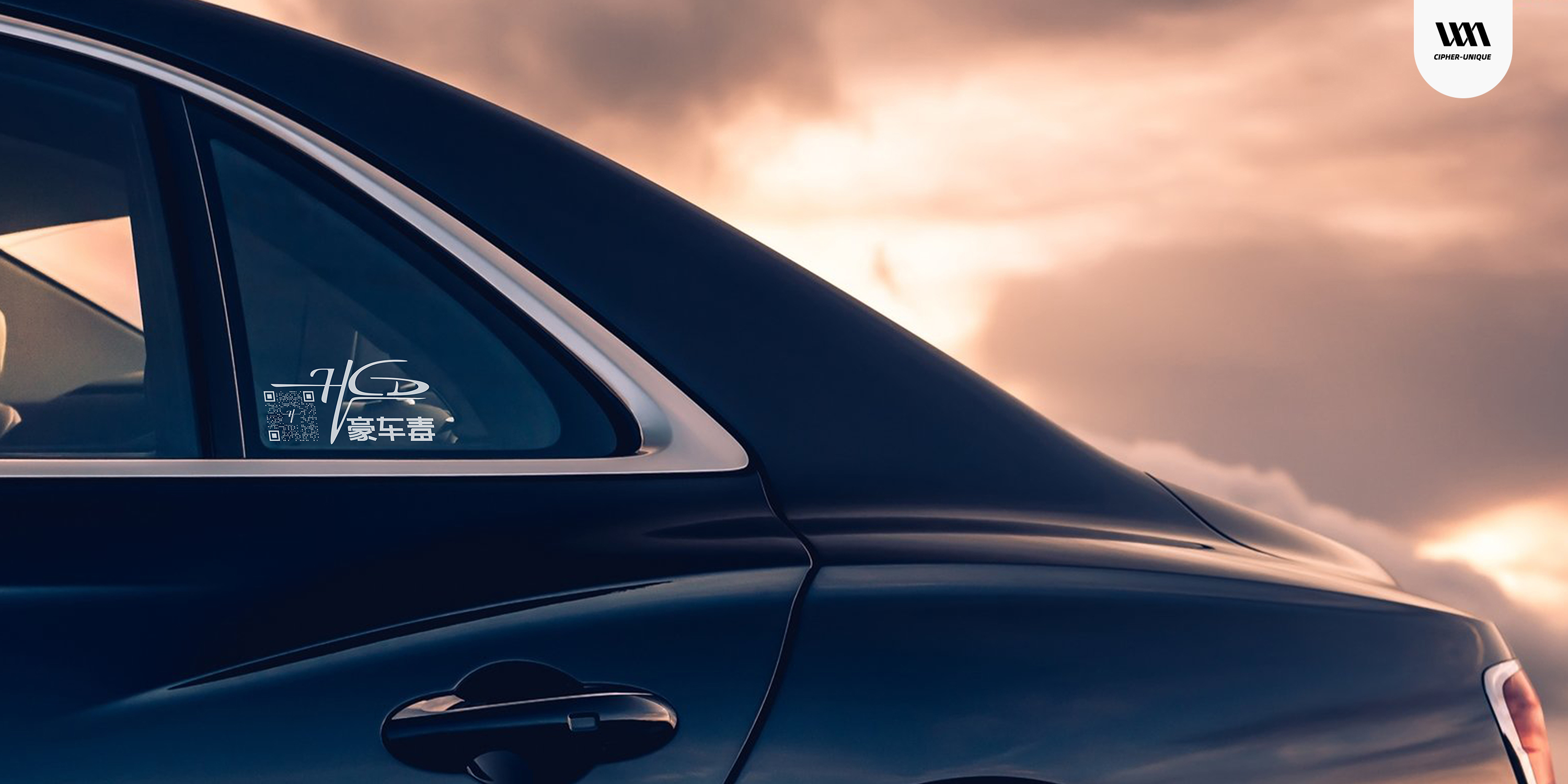 Brand planning，Graphic Artist Designer，Brand design，VI system，automobile，Brand packaging，Trademark design，logo，