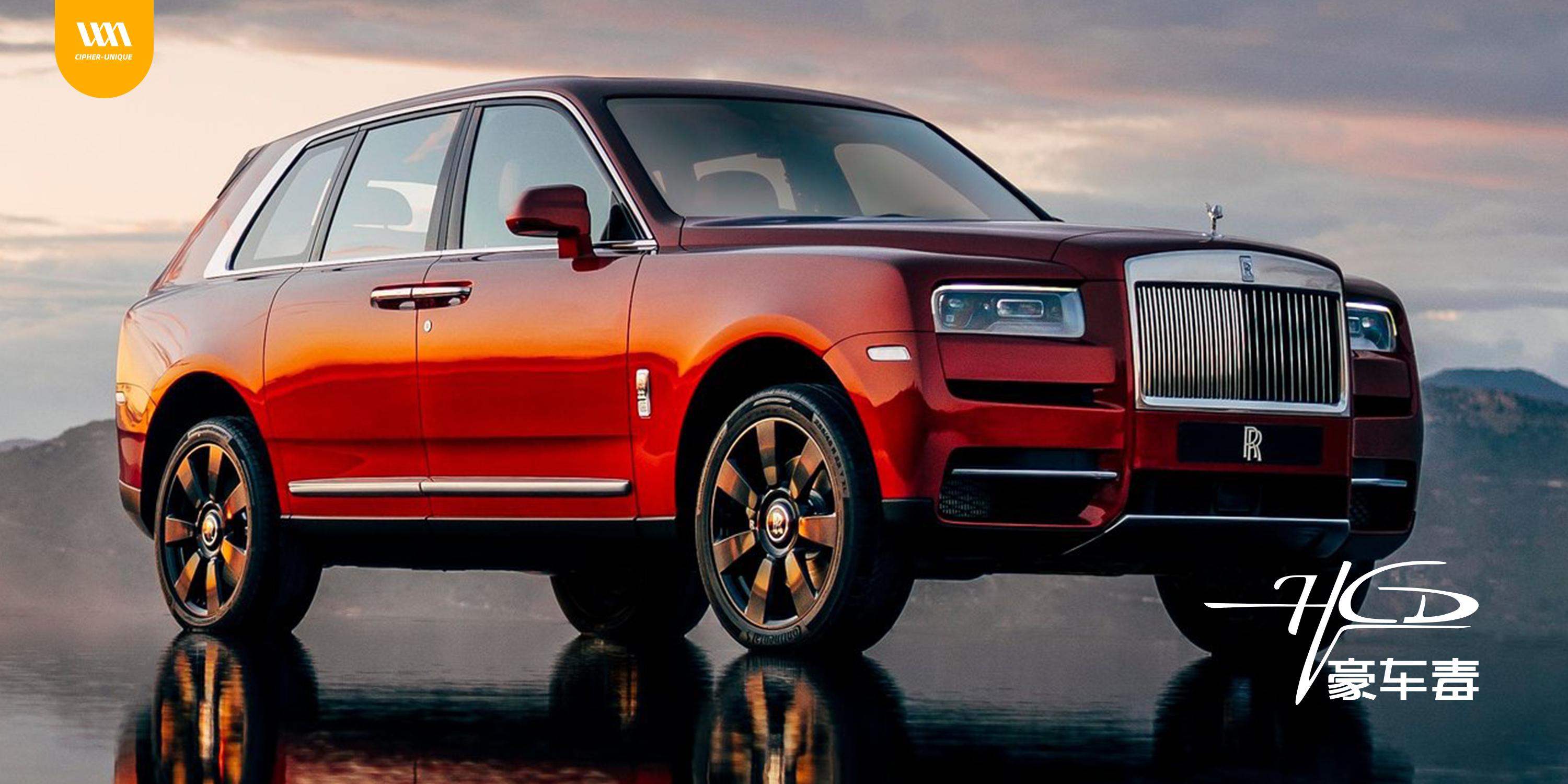 Brand planning，Graphic Artist Designer，Brand design，VI system，automobile，Brand packaging，Trademark design，logo，