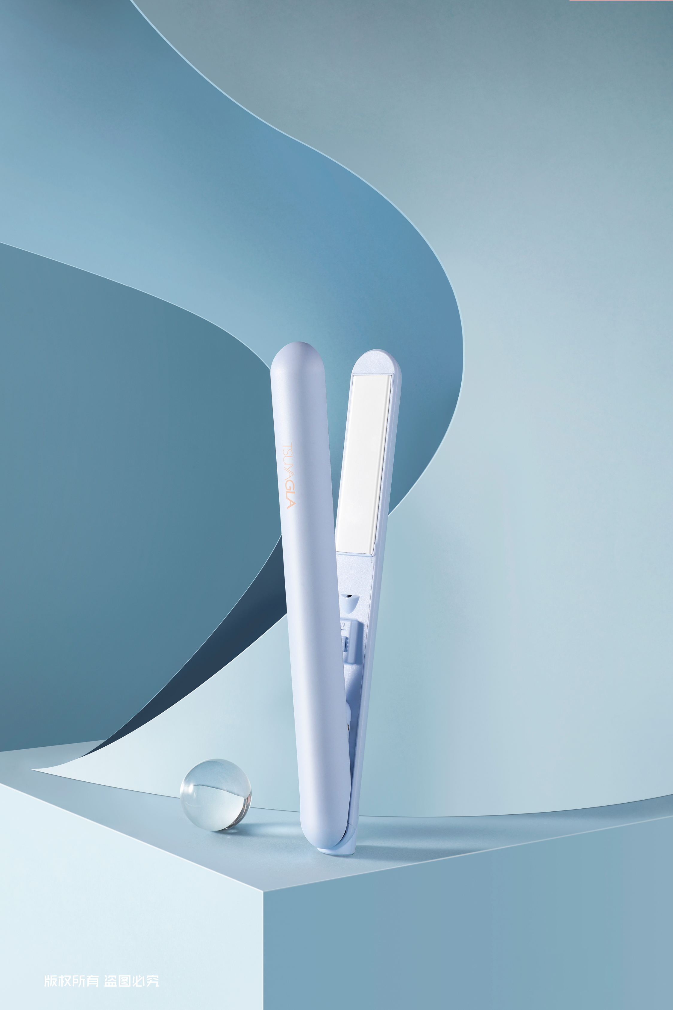 Beauty care, hair straightener design，
