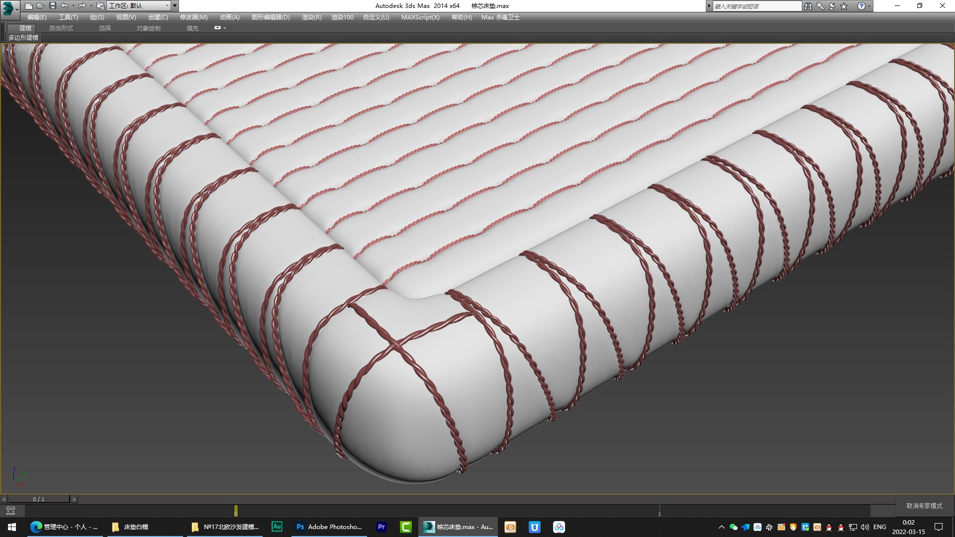 Brown core，mattress，furniture，Home Furnishing，originality，Design，Antique Valley fragrance，Modeling and rendering animation tutorial，