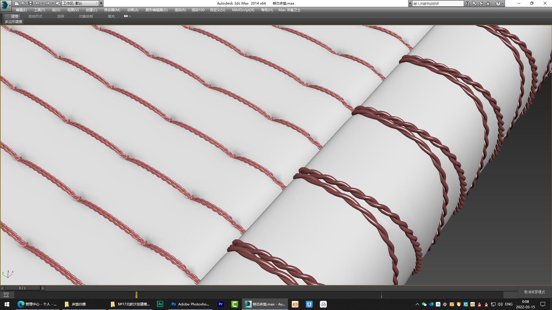 Brown core，mattress，furniture，Home Furnishing，originality，Design，Antique Valley fragrance，Modeling and rendering animation tutorial，
