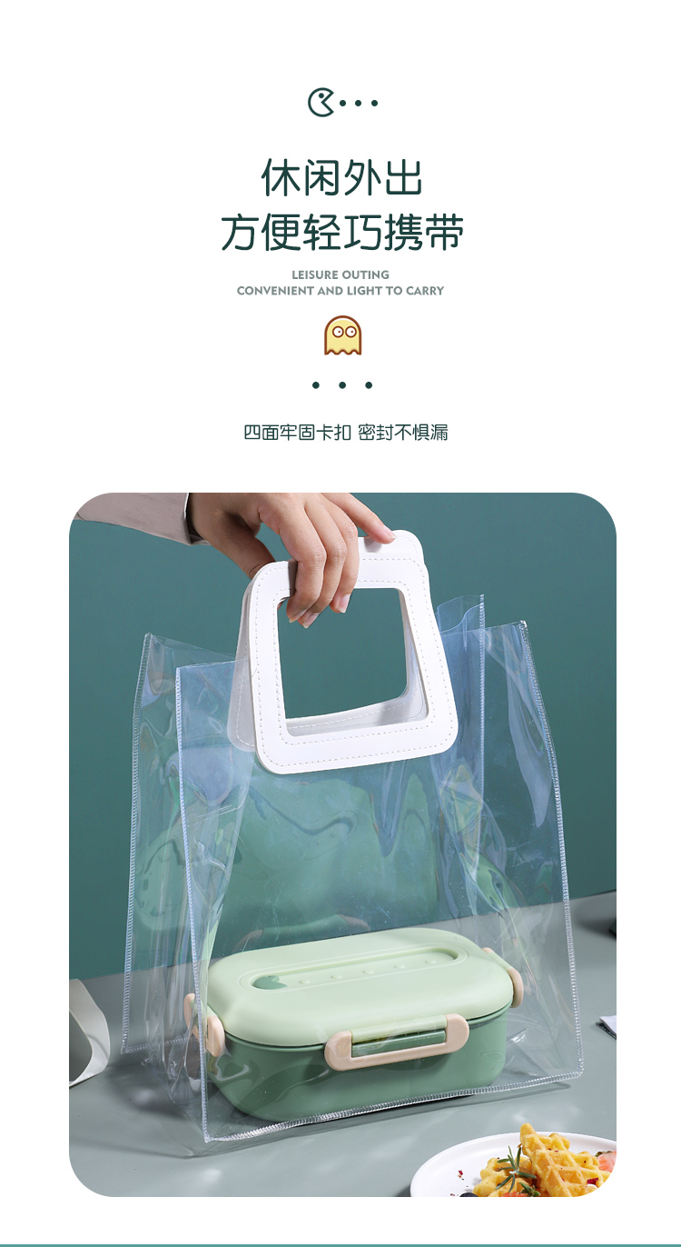 Lunch box，articles for daily use，Home Furnishing，Fruits，colour，Eat beans，