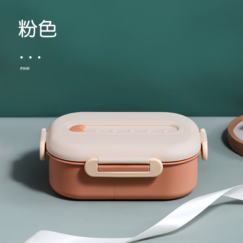 Lunch box，articles for daily use，Home Furnishing，Fruits，colour，Eat beans，
