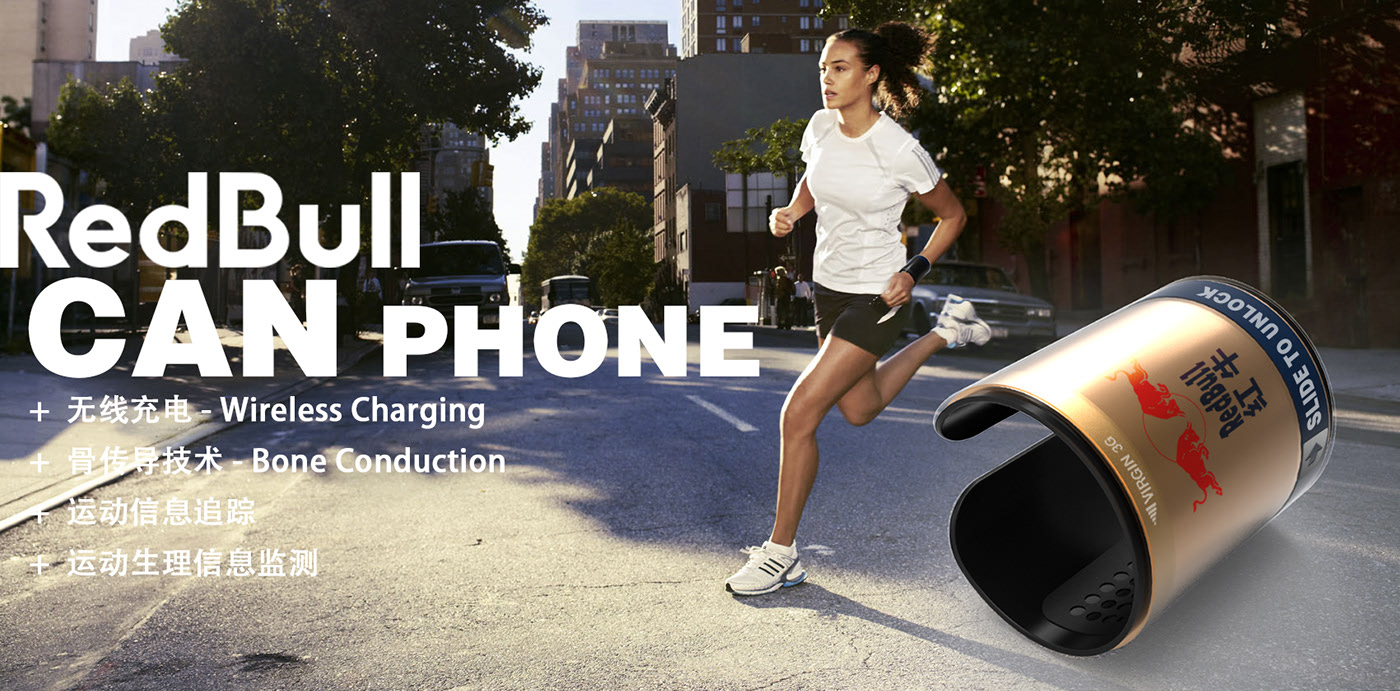 Red Bull，intelligence，Bracelet，