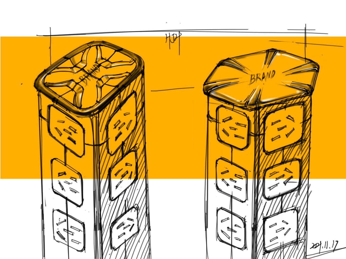 Ash storage sketch，