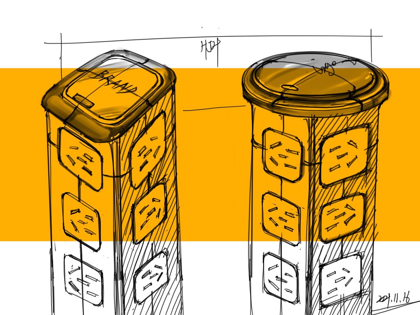 Ash storage sketch，