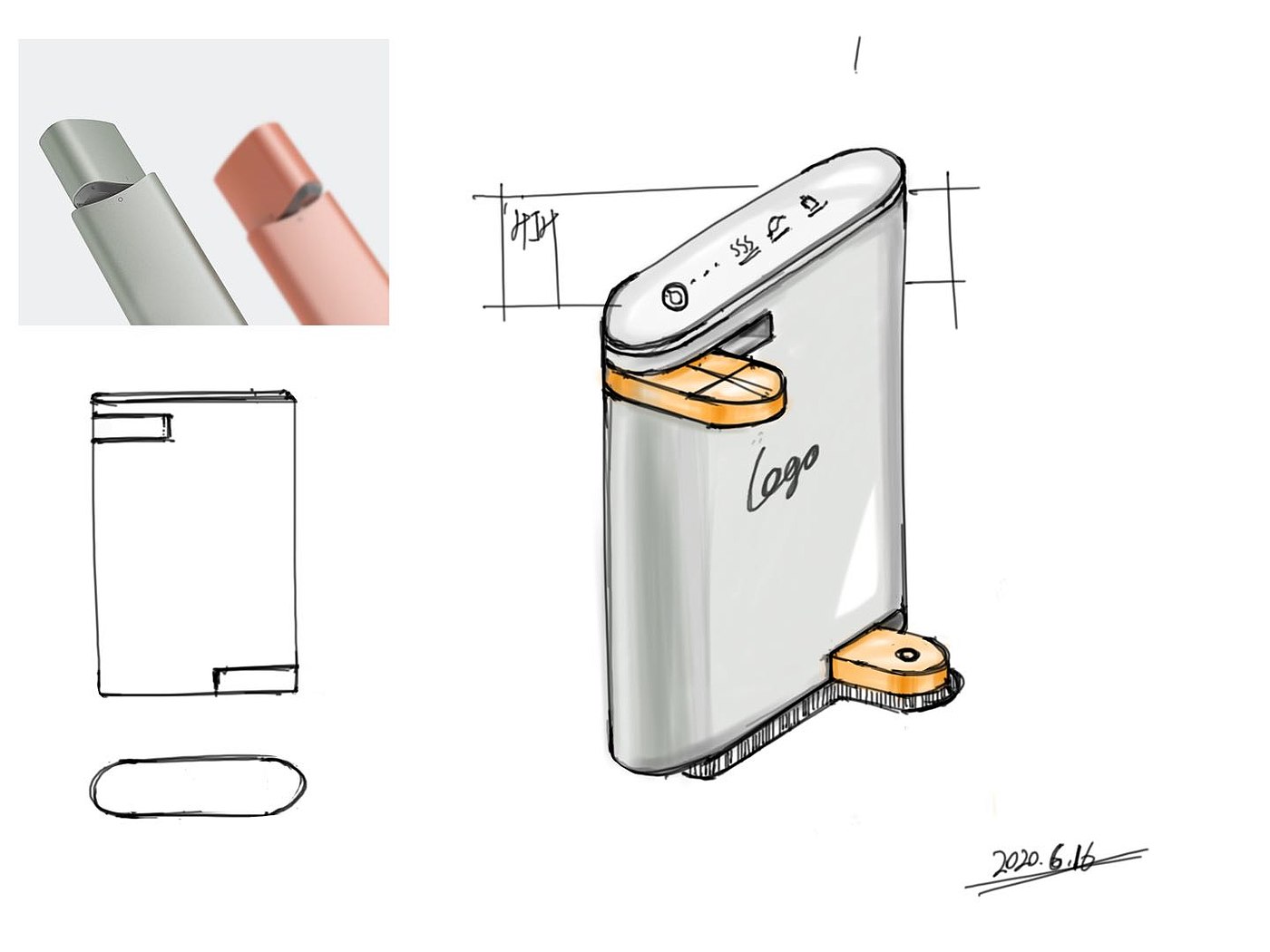 Ash storage sketch，