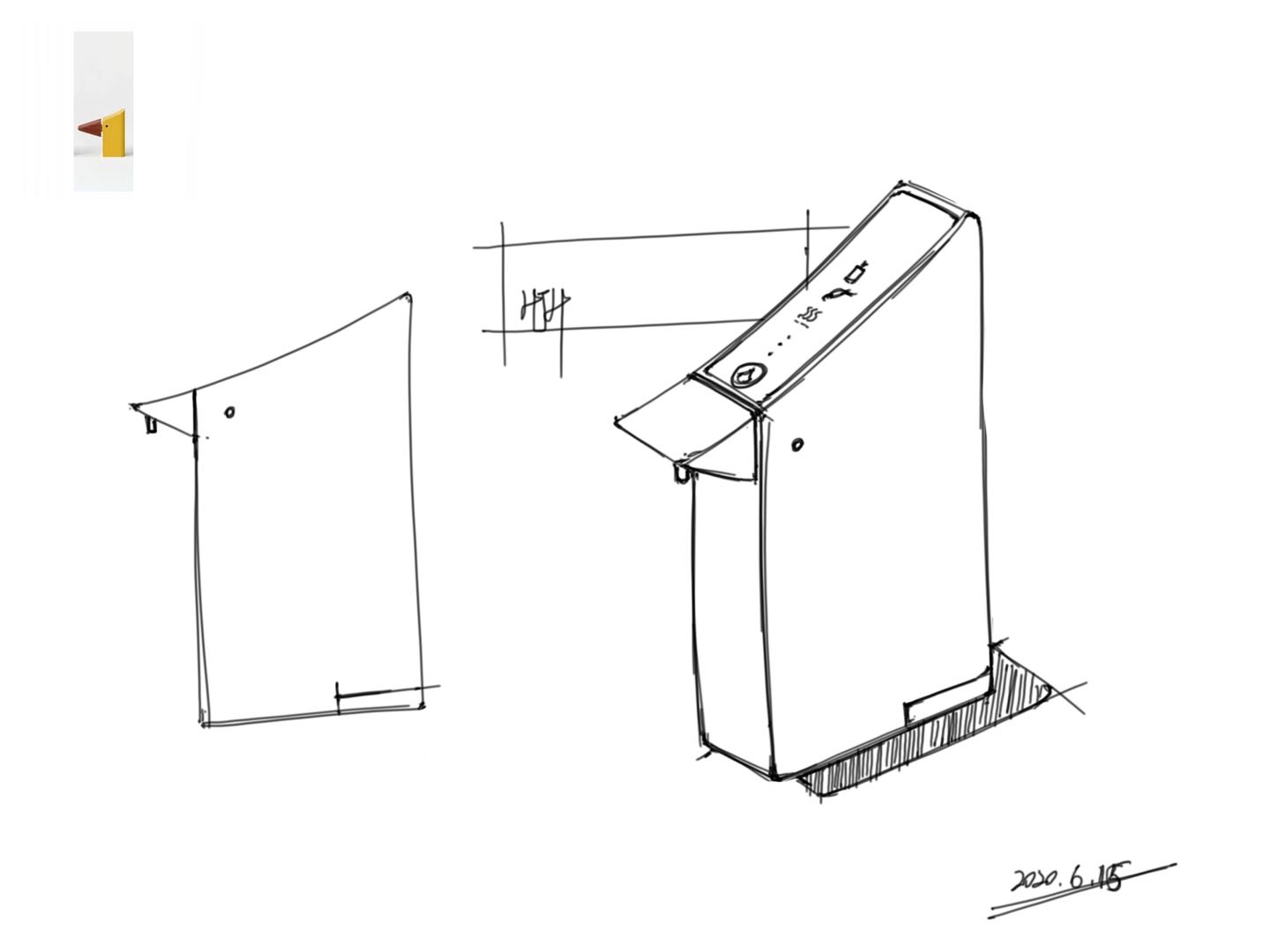 Ash storage sketch，