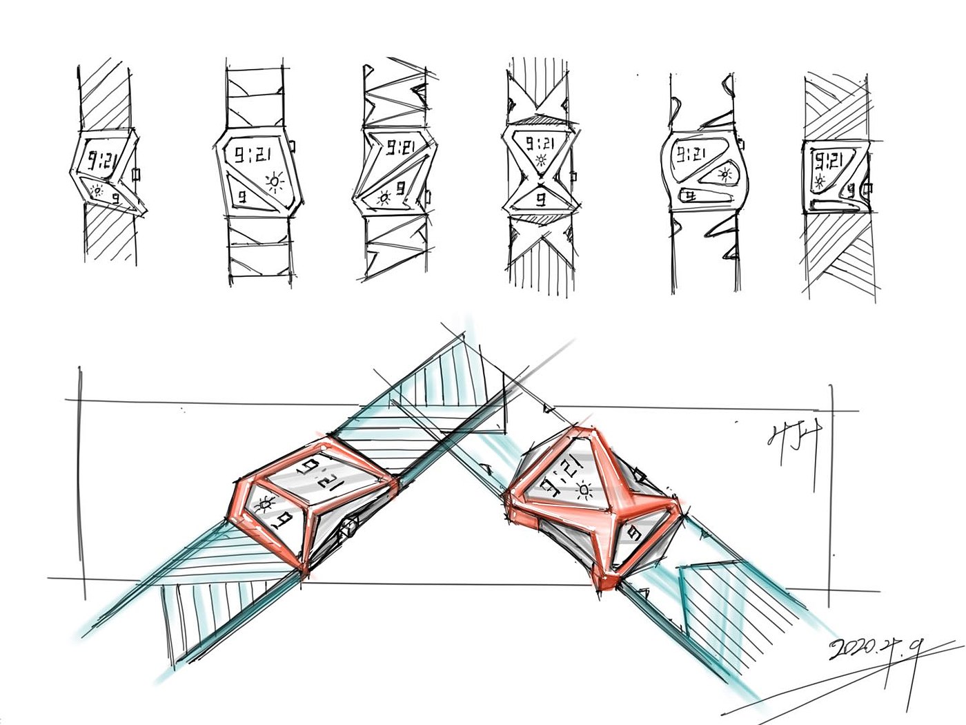 Ash storage sketch，