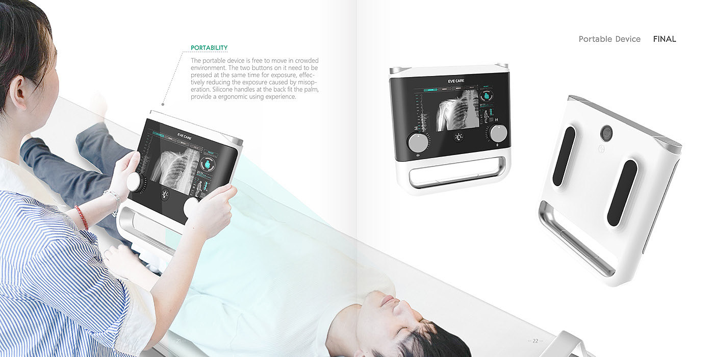 Mobile device，X-ray，DR，2017if Award，core77，