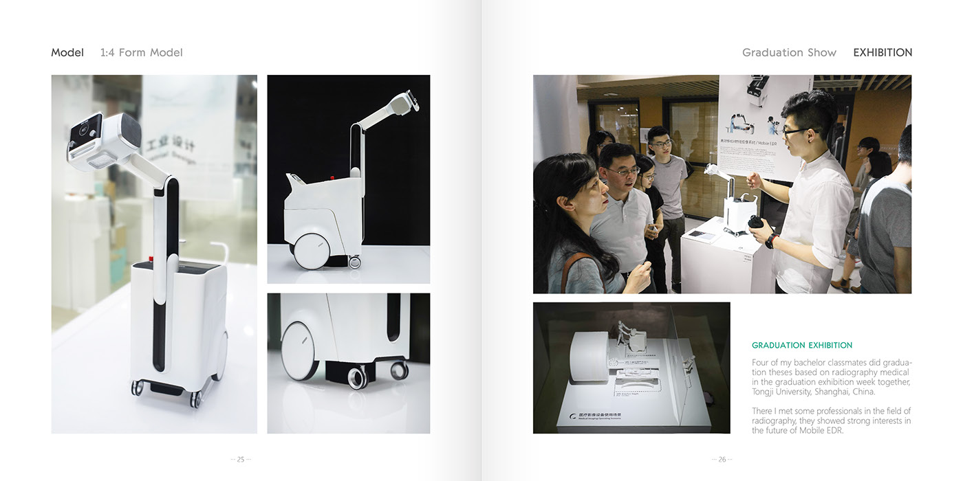 Mobile device，X-ray，DR，2017if Award，core77，