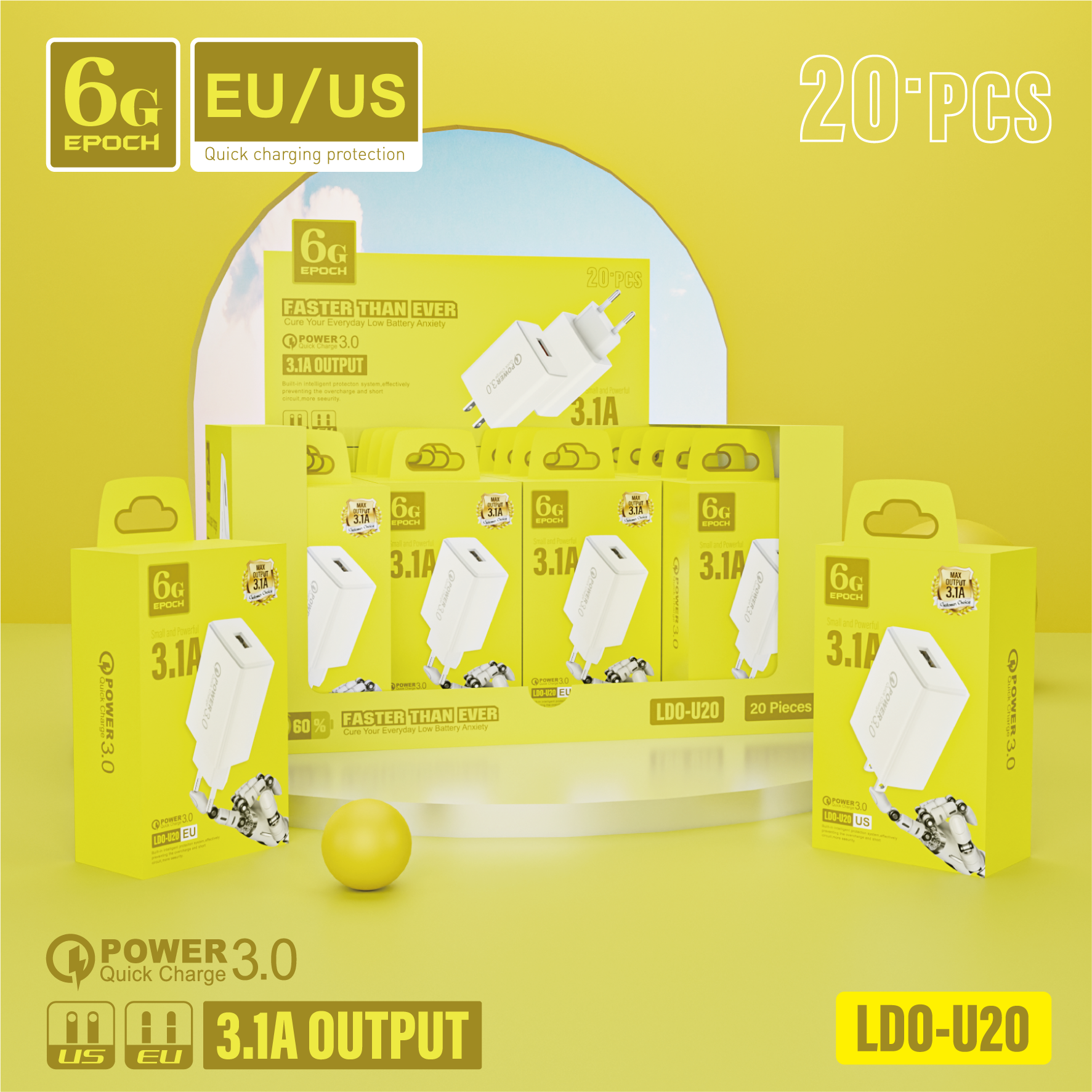 Charger，3C digital，packing design，