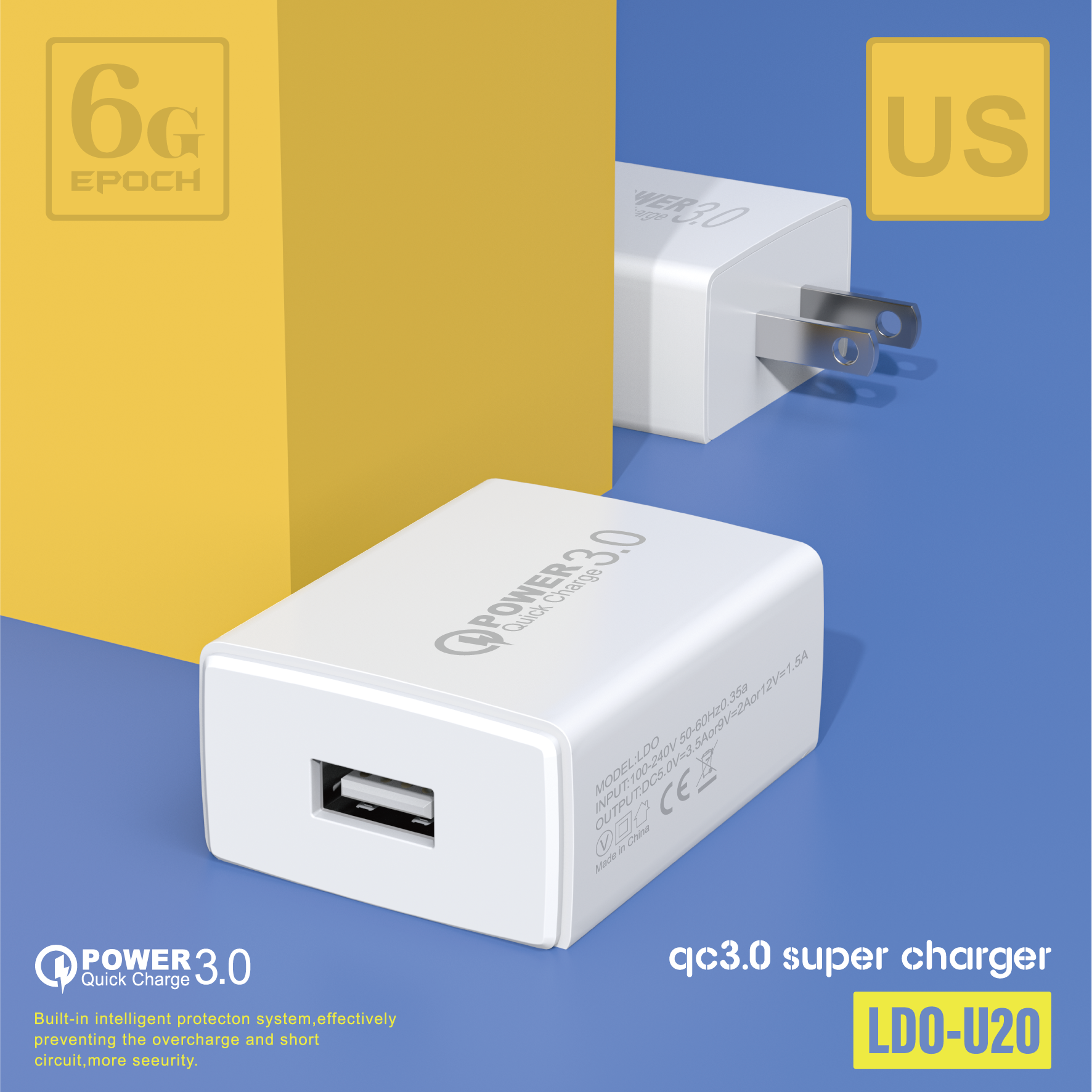 Charger，3C digital，packing design，