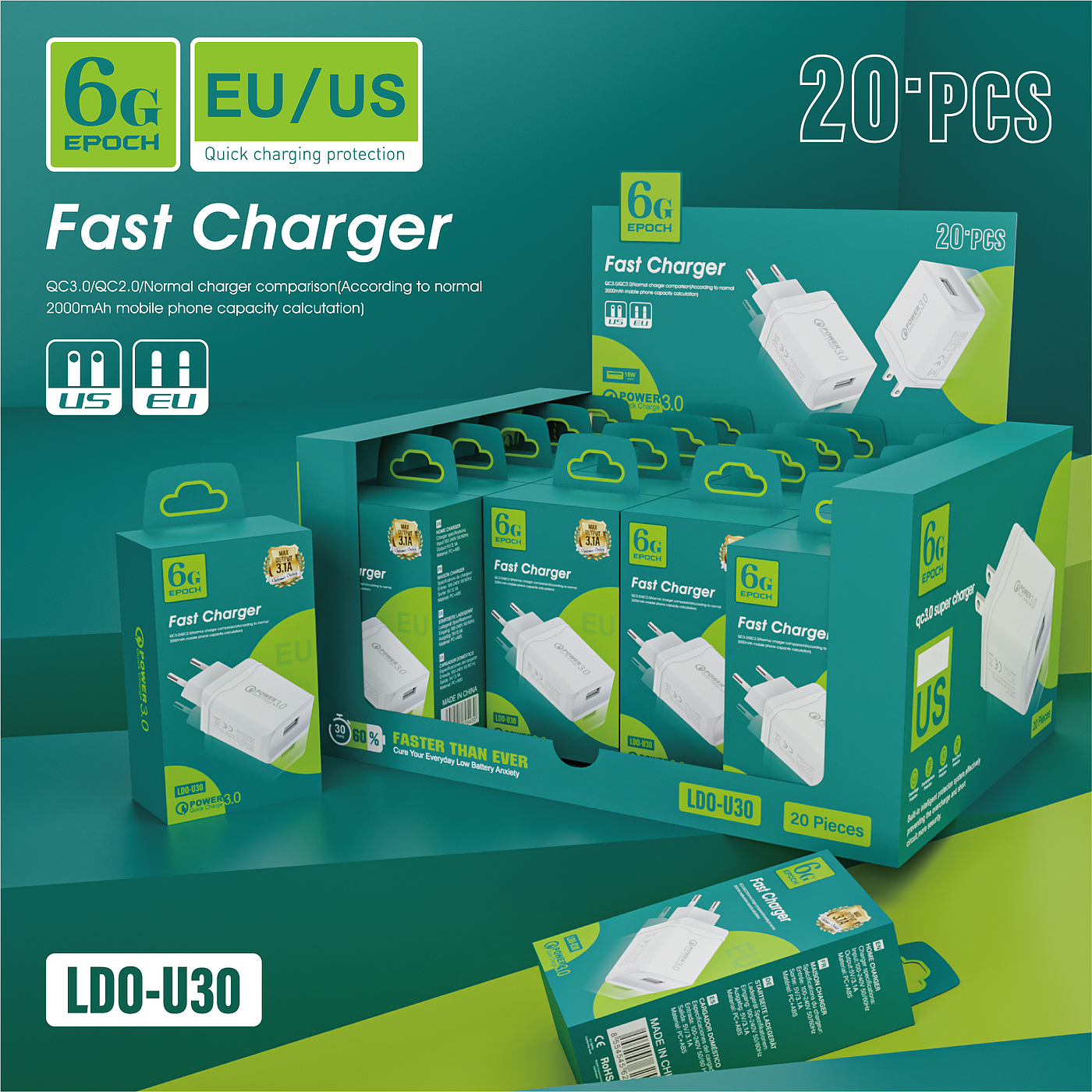 Charger，3C digital，packing design，